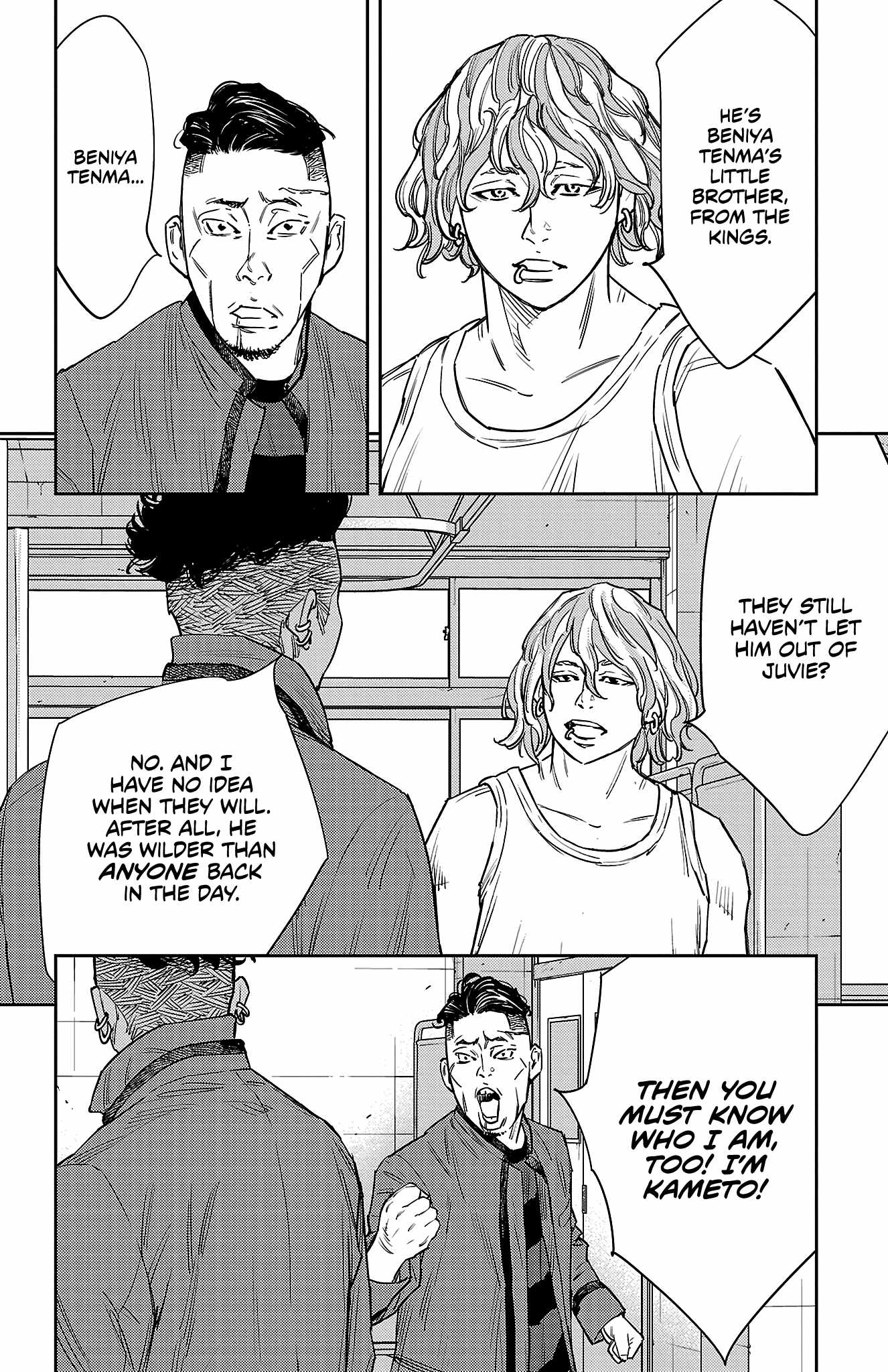 NINE PEAKS Ch.164 p11
