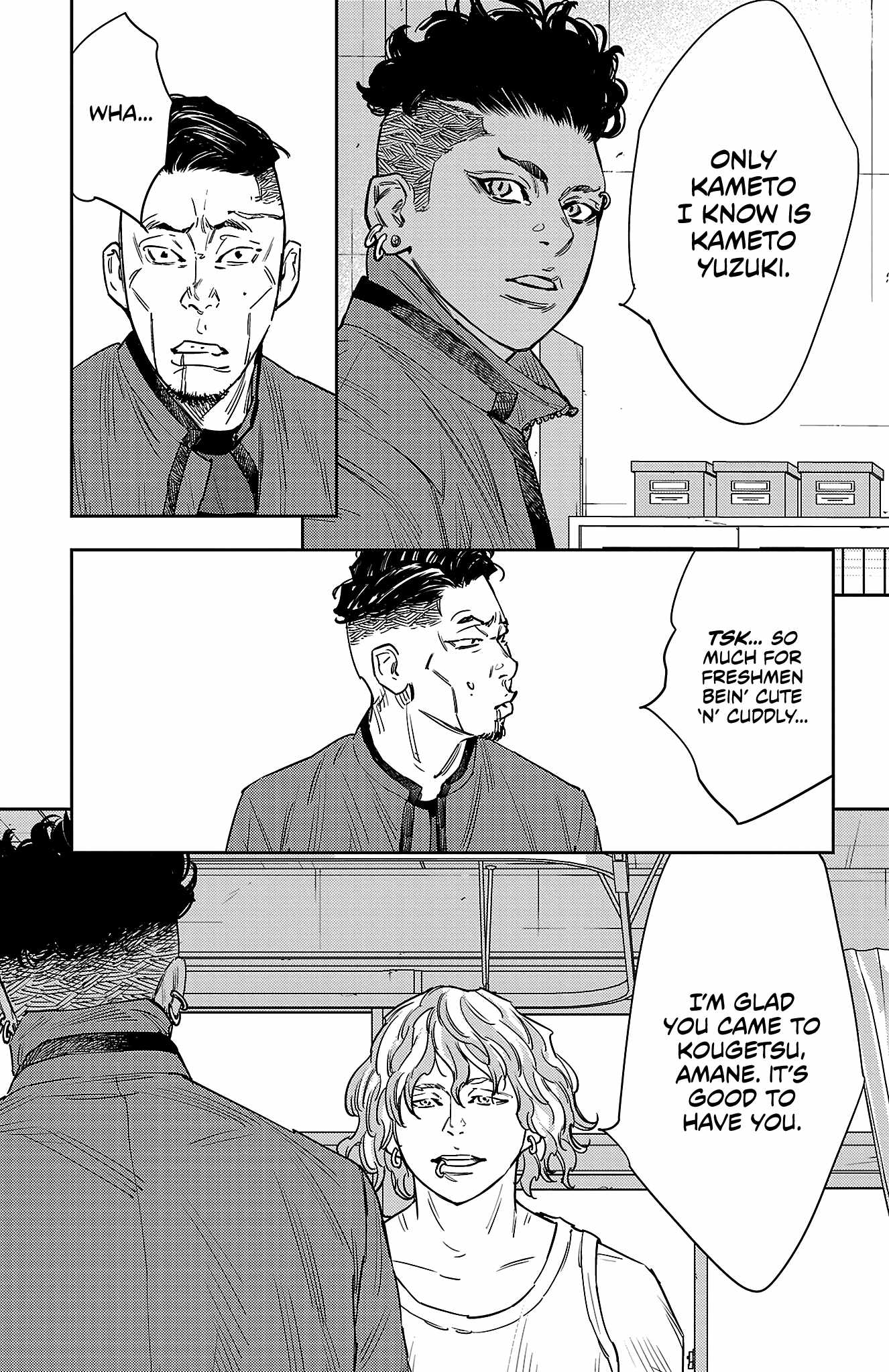 NINE PEAKS Ch.164 p12