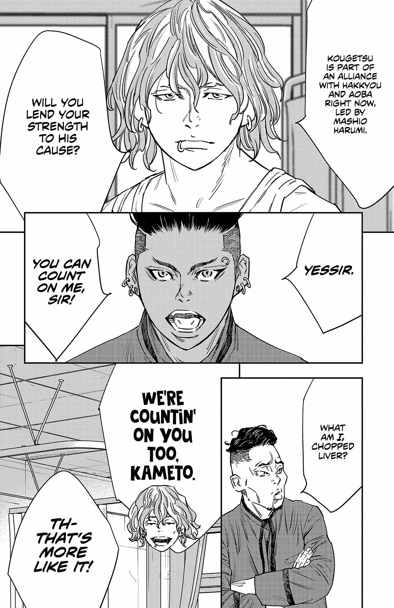 NINE PEAKS Ch.164 p13