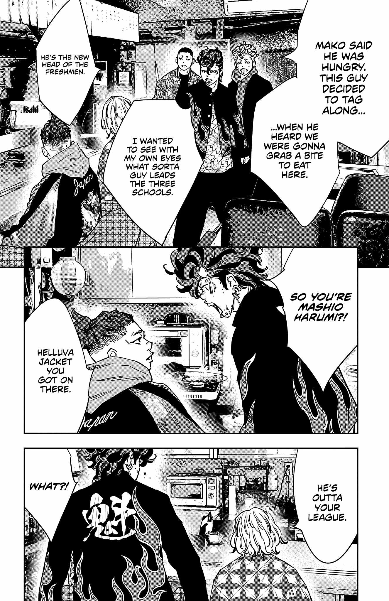 NINE PEAKS Ch.164 p15