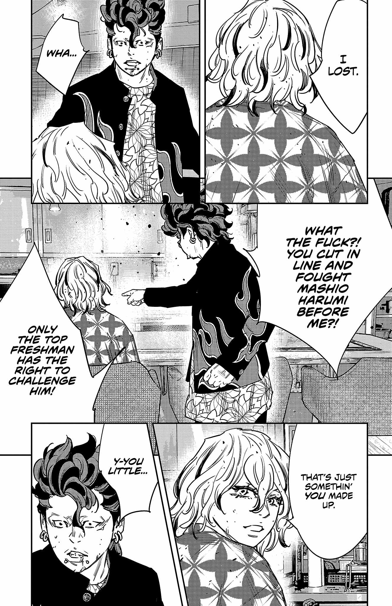 NINE PEAKS Ch.164 p16