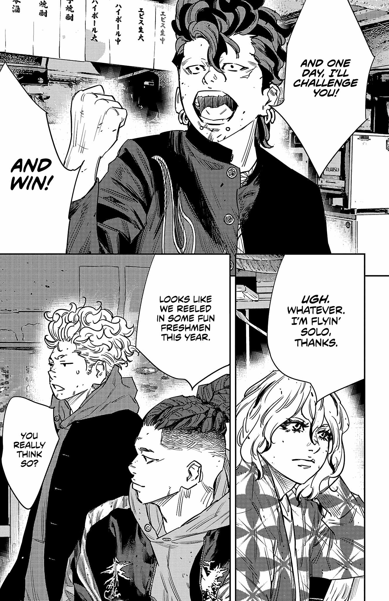 NINE PEAKS Ch.164 p18