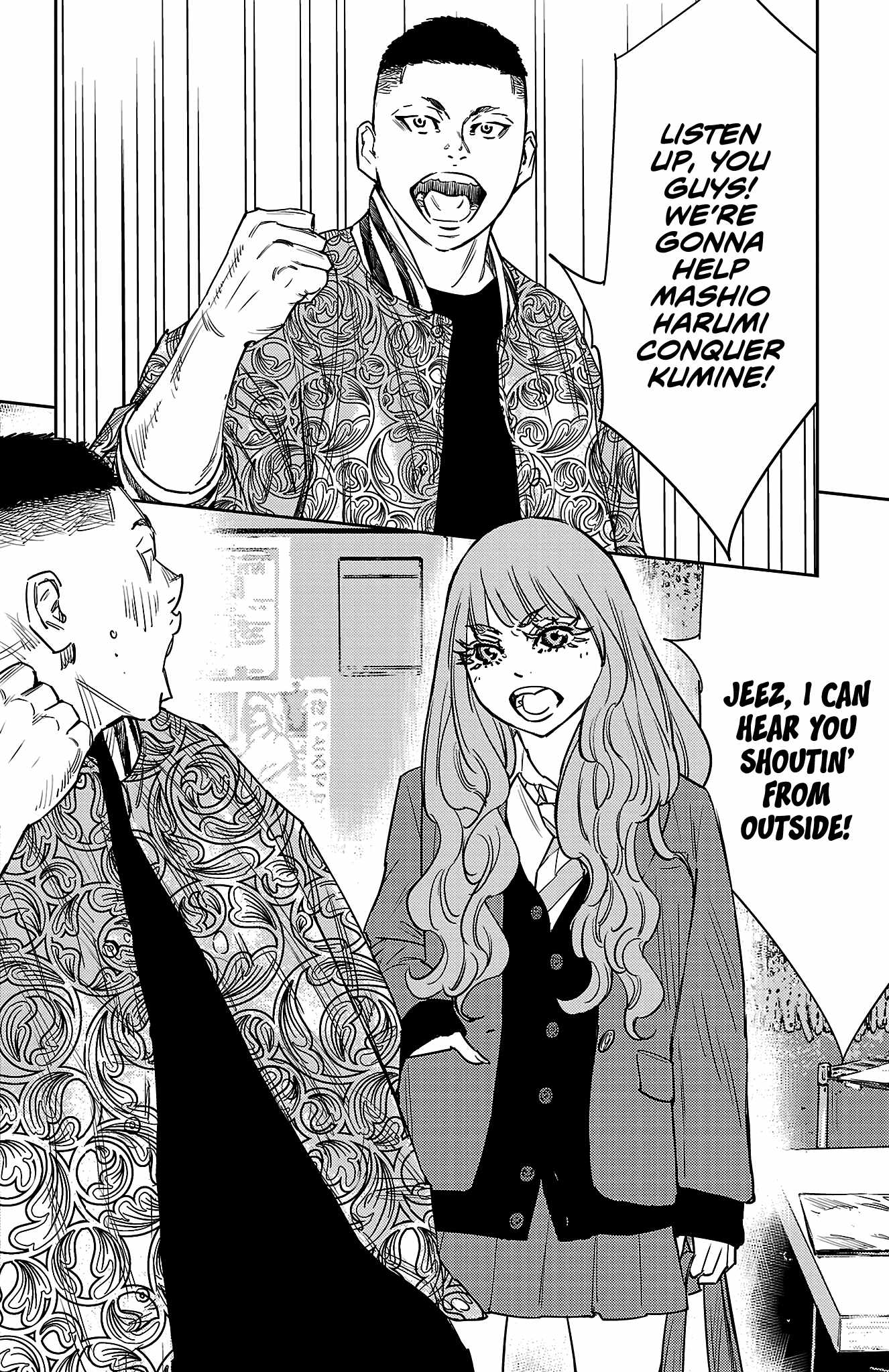 NINE PEAKS Ch.164 p19