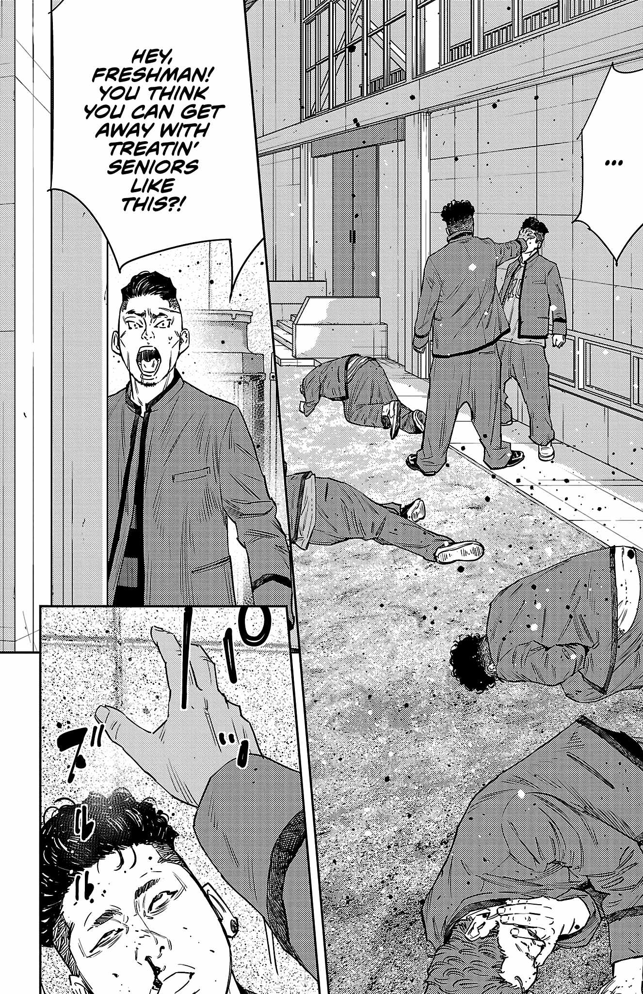 NINE PEAKS Ch.164 p3