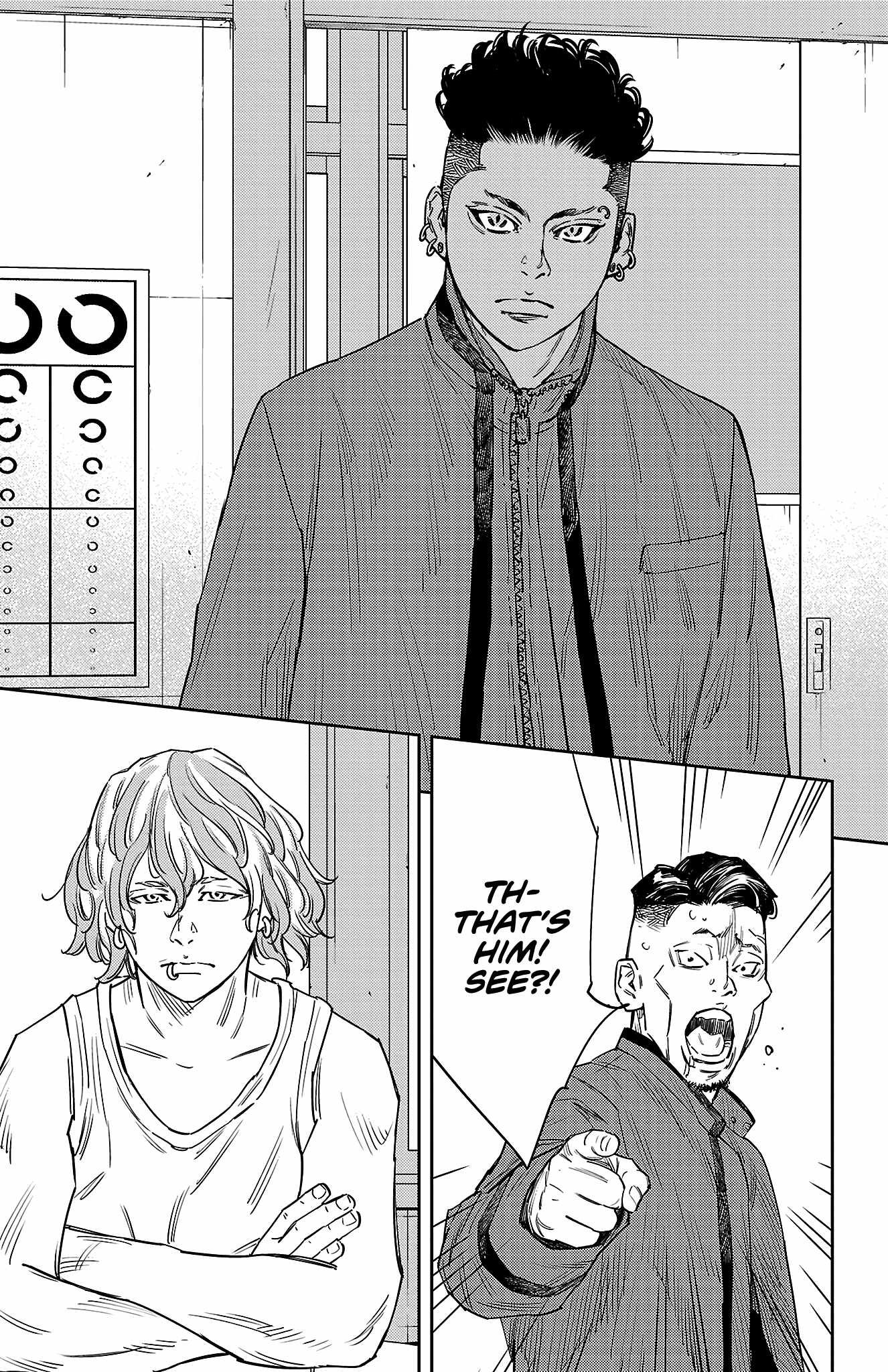 NINE PEAKS Ch.164 p8