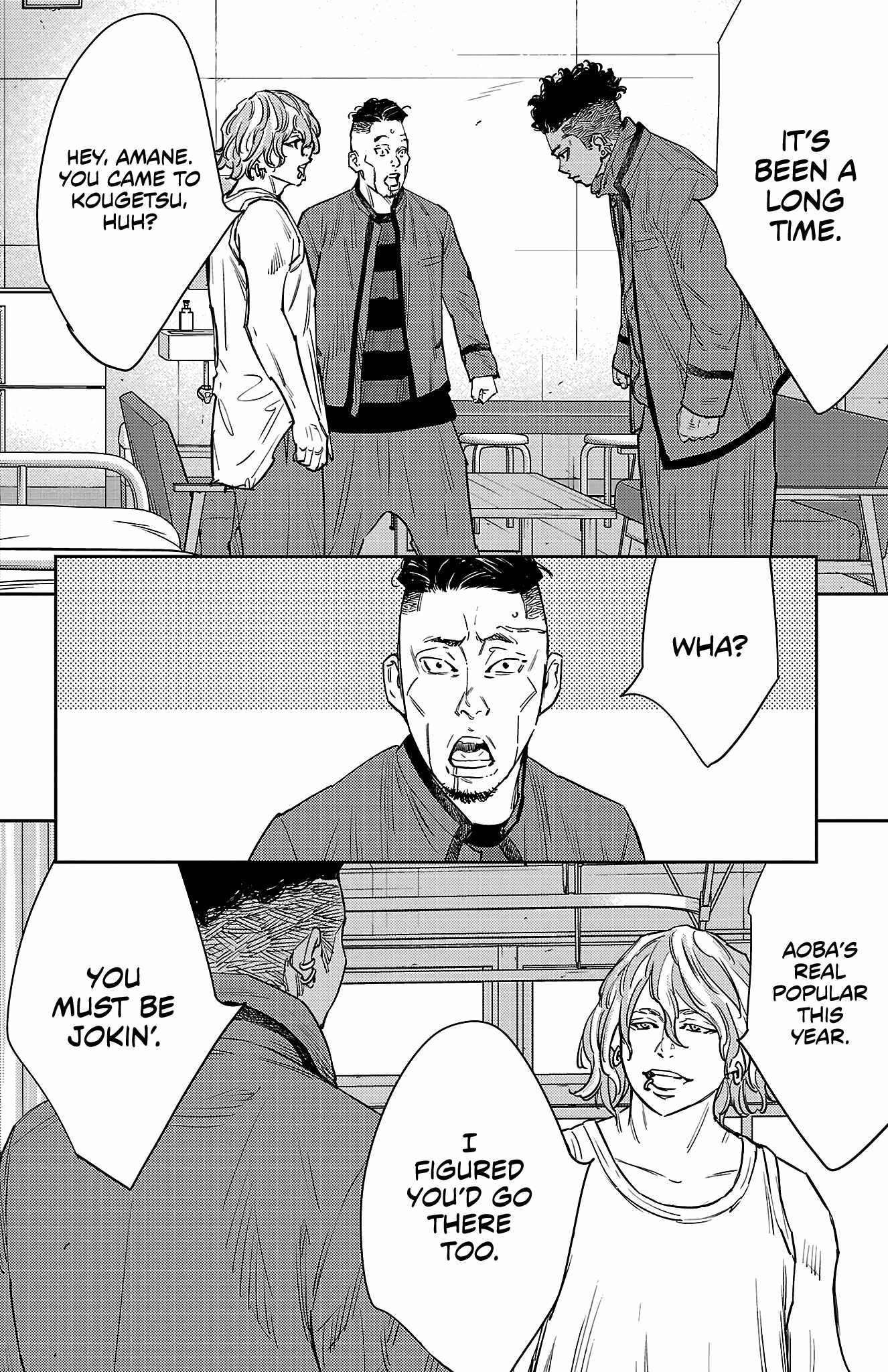 NINE PEAKS Ch.164 p9
