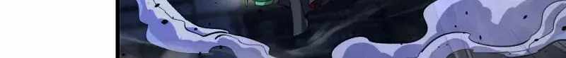 Ninja Royale: The Mightiest Ninja Across Time Ch.20 p44