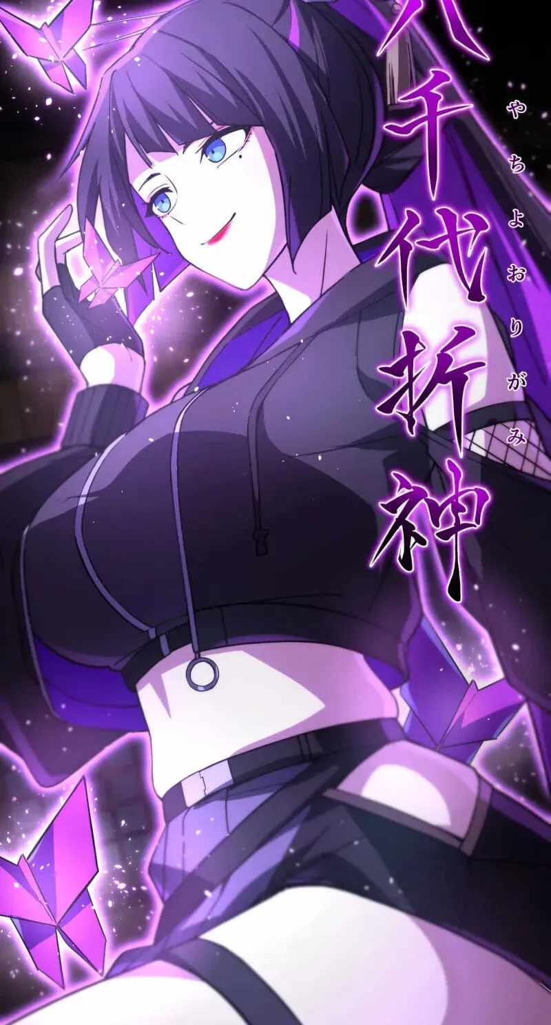 Ninja Royale: The Mightiest Ninja Across Time Ch.20 p77