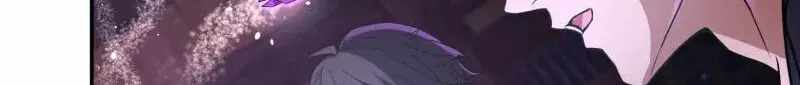 Ninja Royale: The Mightiest Ninja Across Time Ch.20 p82