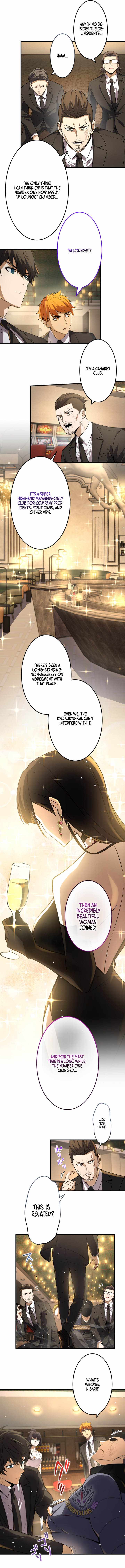Ninja Royale: The Mightiest Ninja Across Time Ch.22 p6