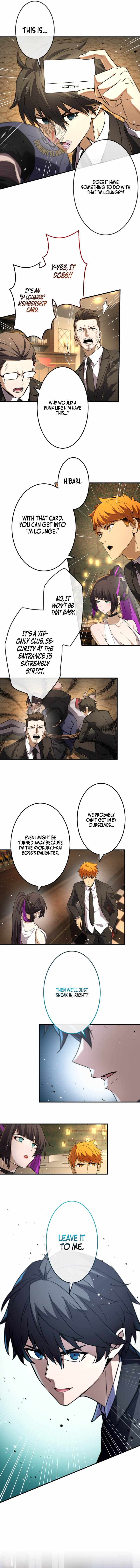 Ninja Royale: The Mightiest Ninja Across Time Ch.22 p7