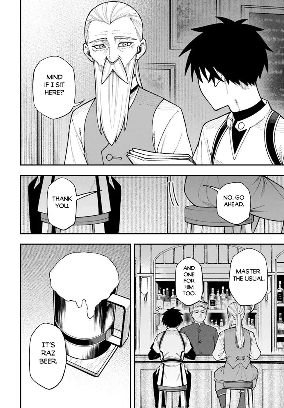 Nito no Taidana Isekai Shoukougun Sai Jakushoku “Healer” Nano ni Saikyou wa Desu ka? Ch.41 p20