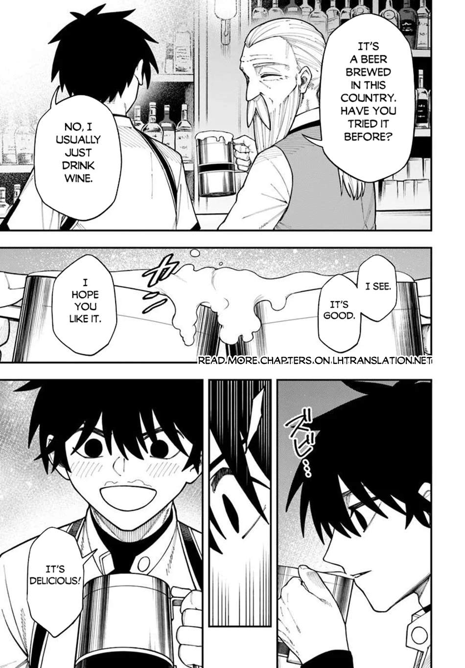 Nito no Taidana Isekai Shoukougun Sai Jakushoku “Healer” Nano ni Saikyou wa Desu ka? Ch.41 p21