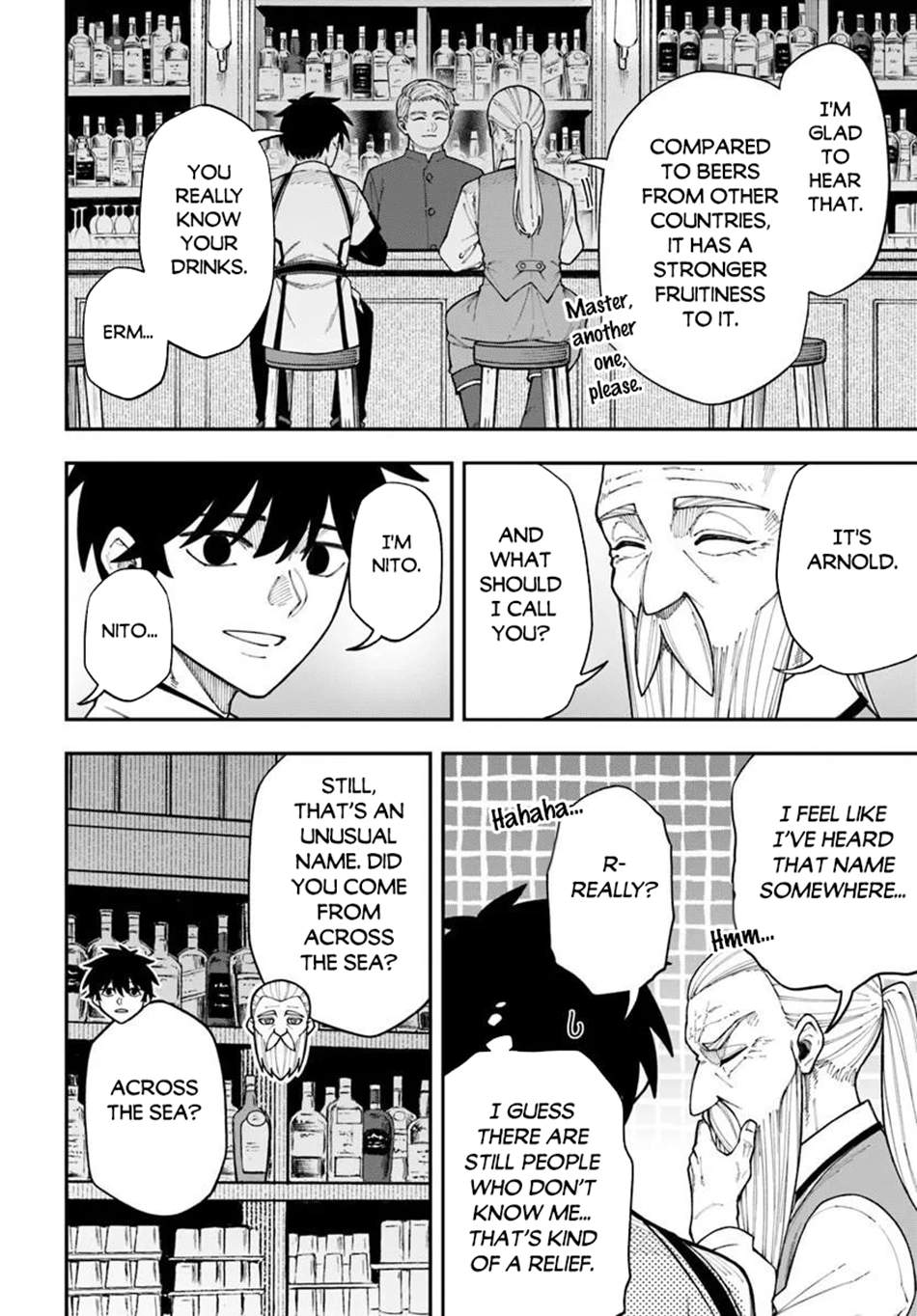 Nito no Taidana Isekai Shoukougun Sai Jakushoku “Healer” Nano ni Saikyou wa Desu ka? Ch.41 p22