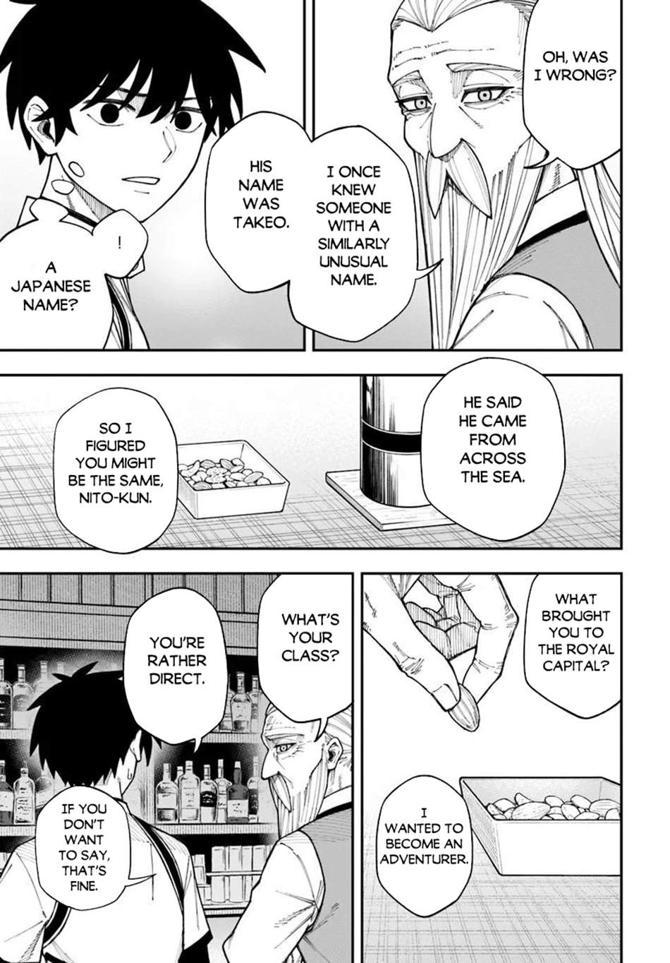 Nito no Taidana Isekai Shoukougun Sai Jakushoku “Healer” Nano ni Saikyou wa Desu ka? Ch.41 p23