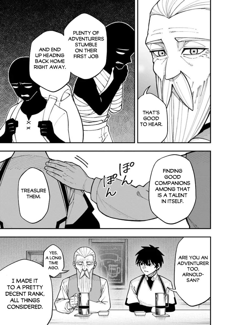 Nito no Taidana Isekai Shoukougun Sai Jakushoku “Healer” Nano ni Saikyou wa Desu ka? Ch.41 p25