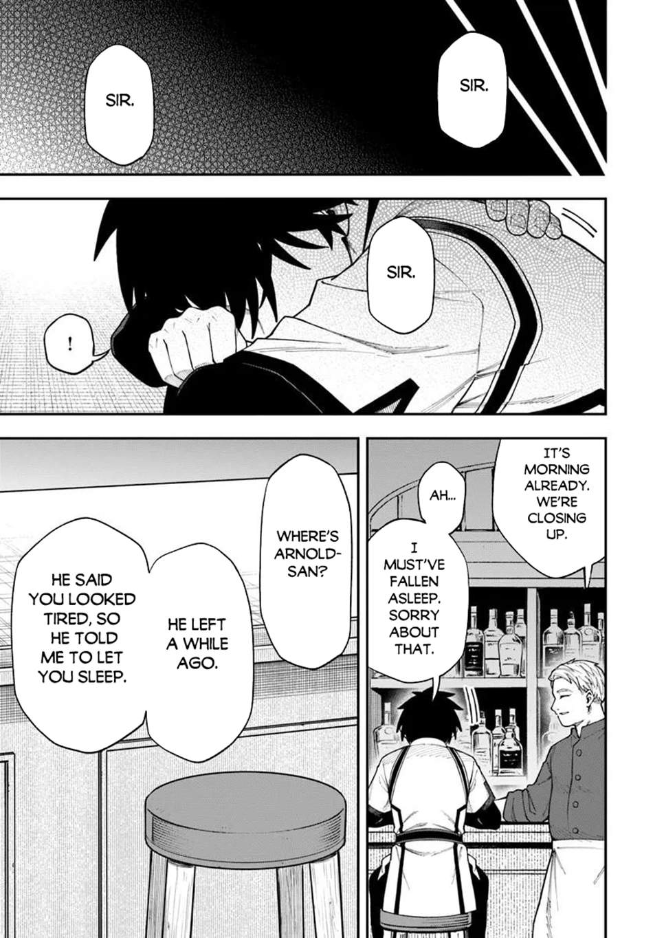 Nito no Taidana Isekai Shoukougun Sai Jakushoku “Healer” Nano ni Saikyou wa Desu ka? Ch.41 p27