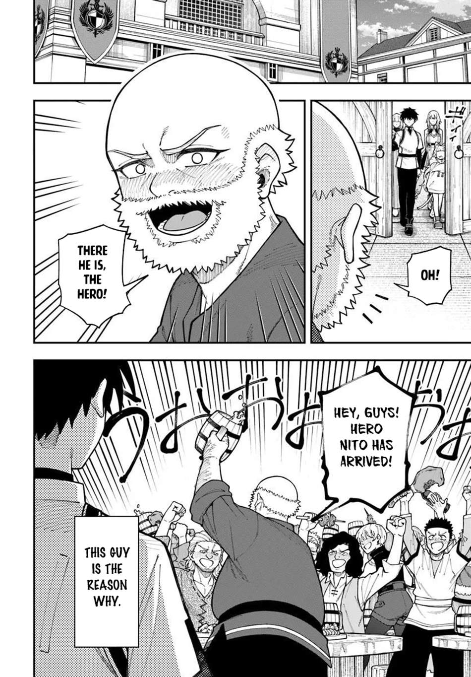 Nito no Taidana Isekai Shoukougun Sai Jakushoku “Healer” Nano ni Saikyou wa Desu ka? Ch.41 p4