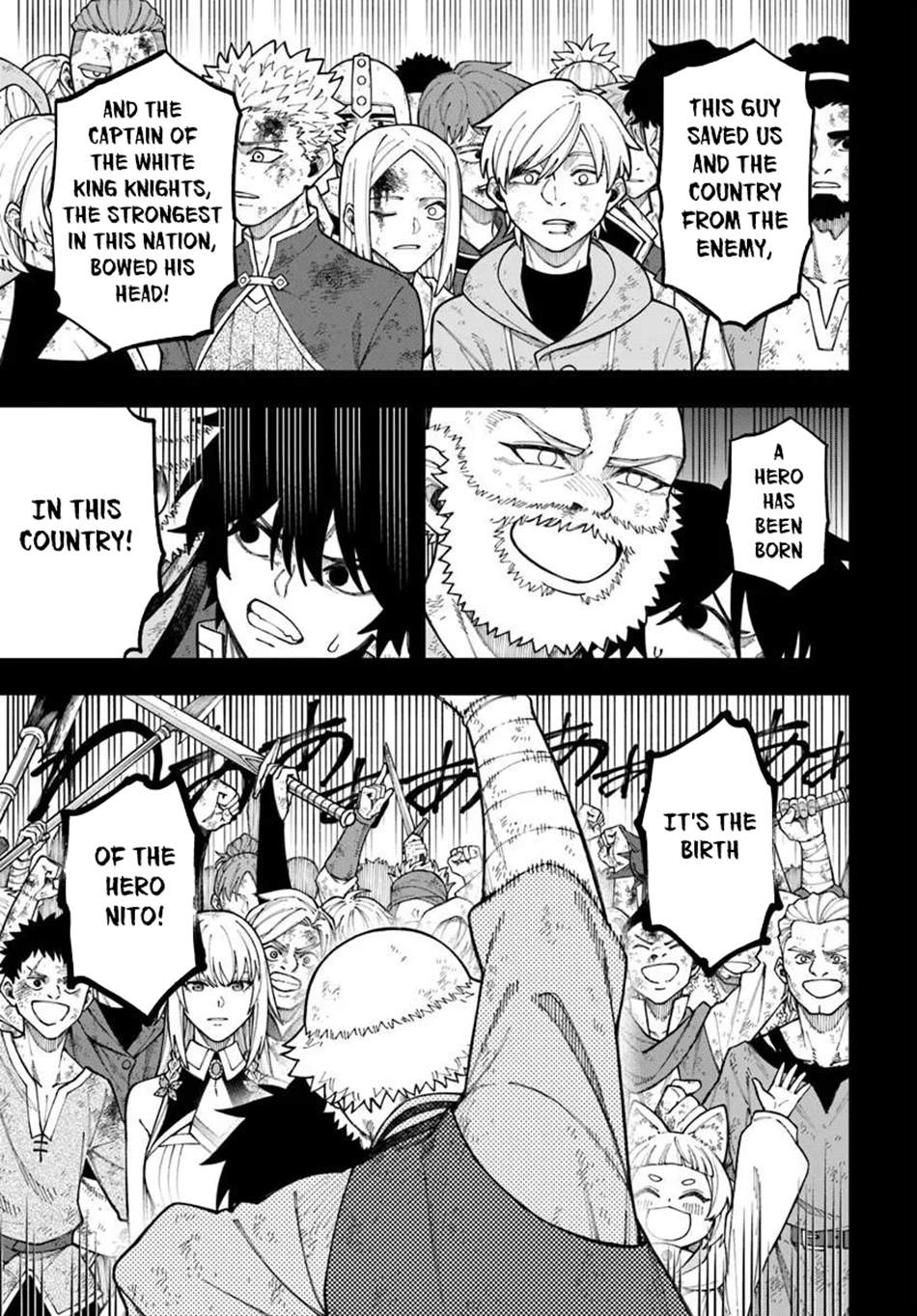 Nito no Taidana Isekai Shoukougun Sai Jakushoku “Healer” Nano ni Saikyou wa Desu ka? Ch.41 p9