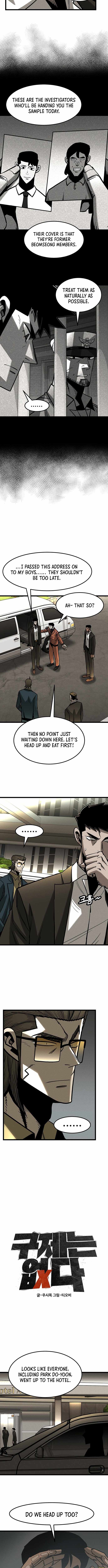 No Salvation Ch.11 p3