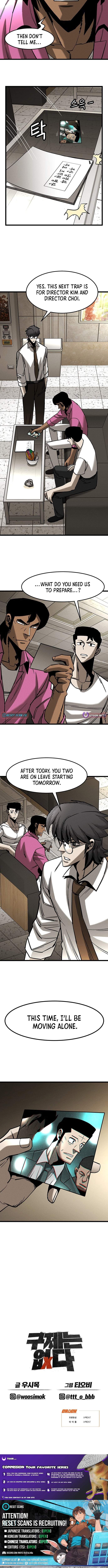 No Salvation Ch.14 p15