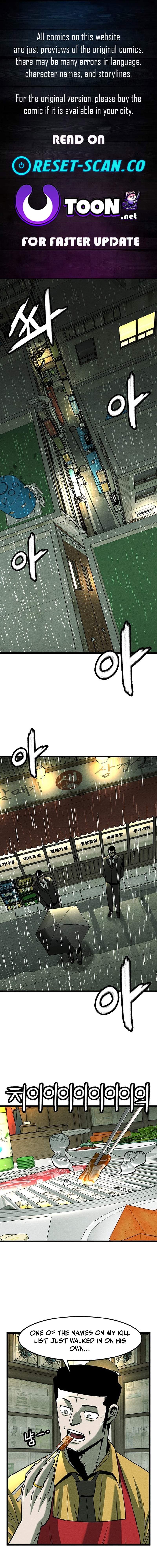 No Salvation Ch.15 p1