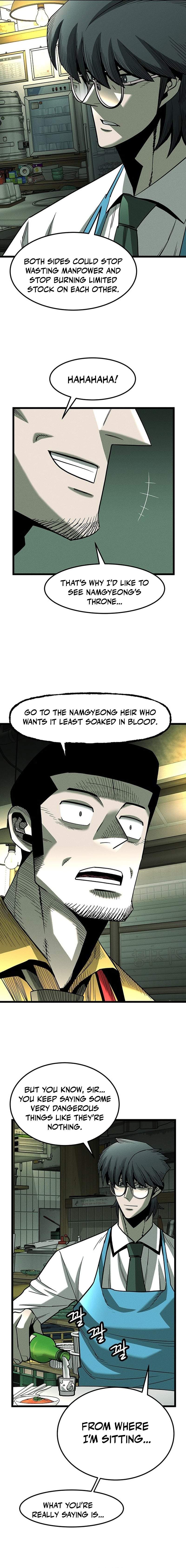 No Salvation Ch.15 p7