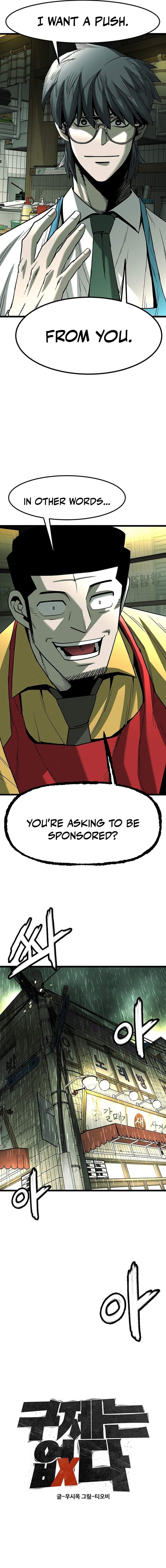 No Salvation Ch.15 p10