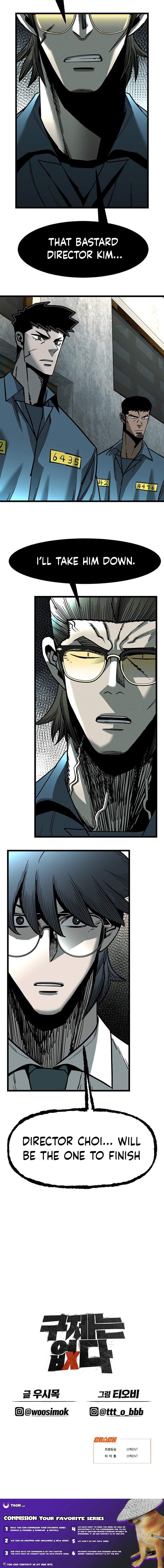 No Salvation Ch.16 p8