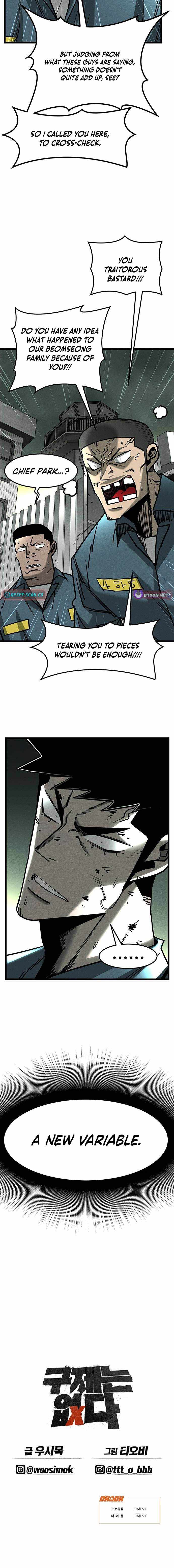No Salvation Ch.9 p13