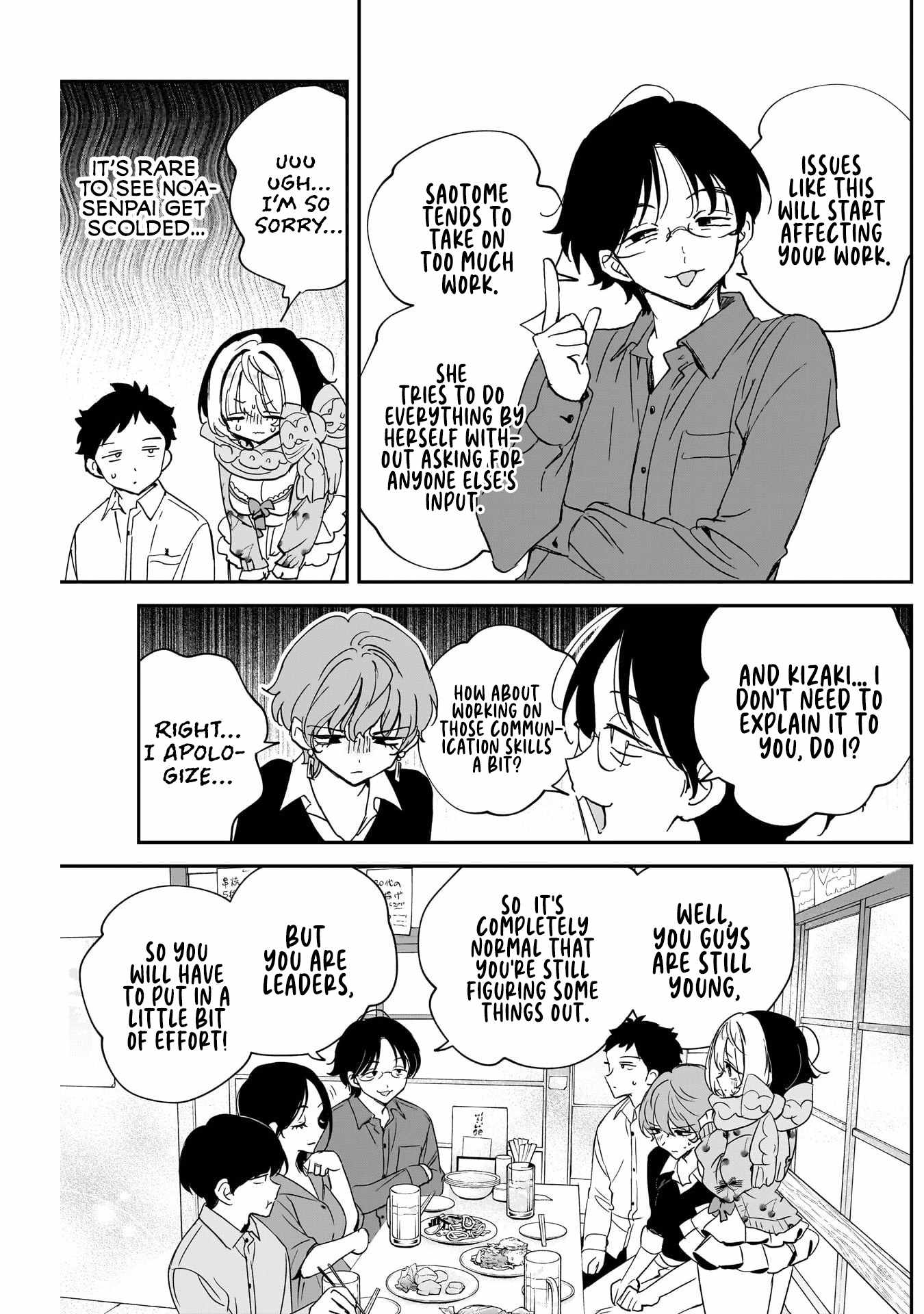 Noa-senpai wa Tomodachi. Ch.128 p11