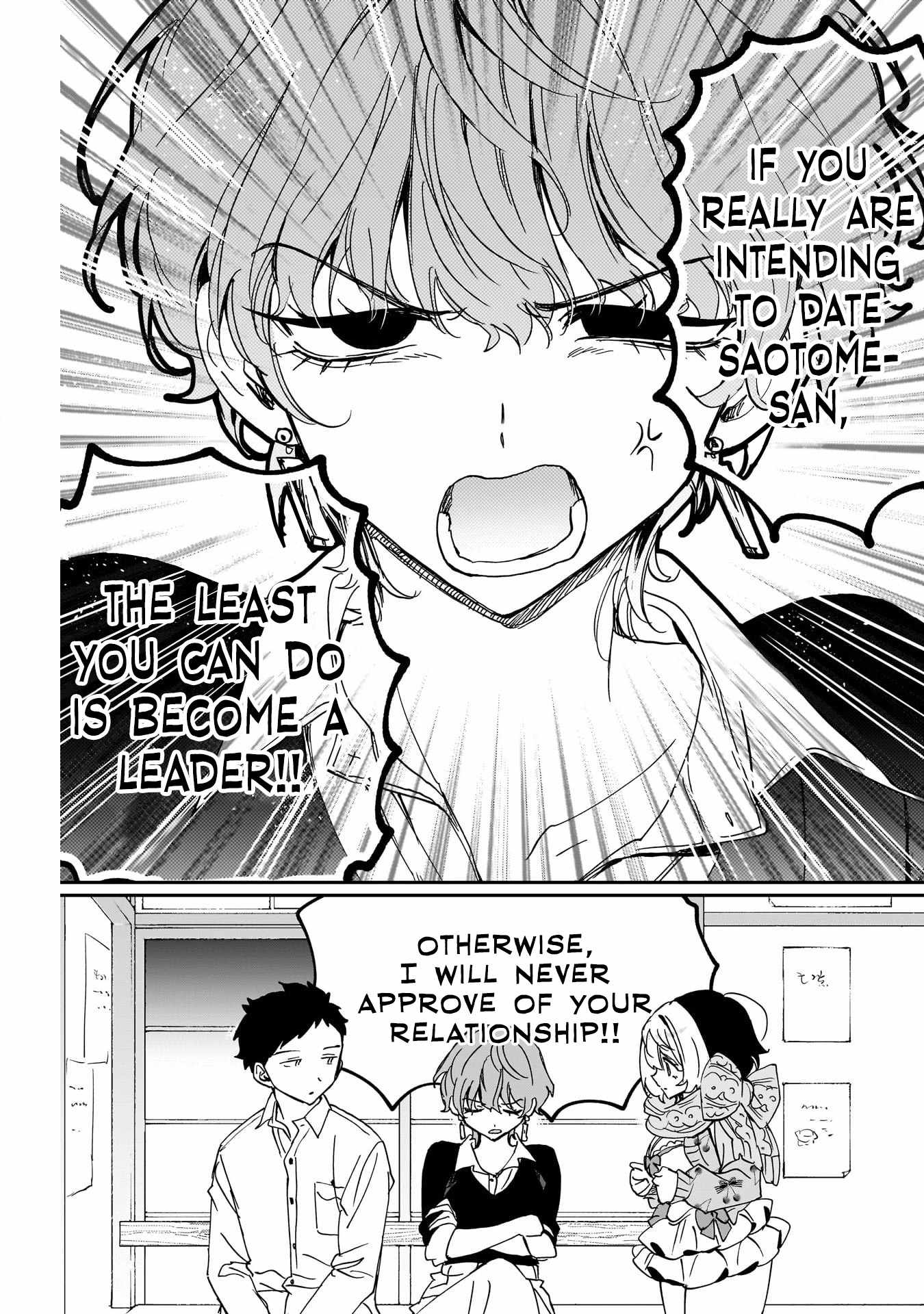 Noa-senpai wa Tomodachi. Ch.128 p17