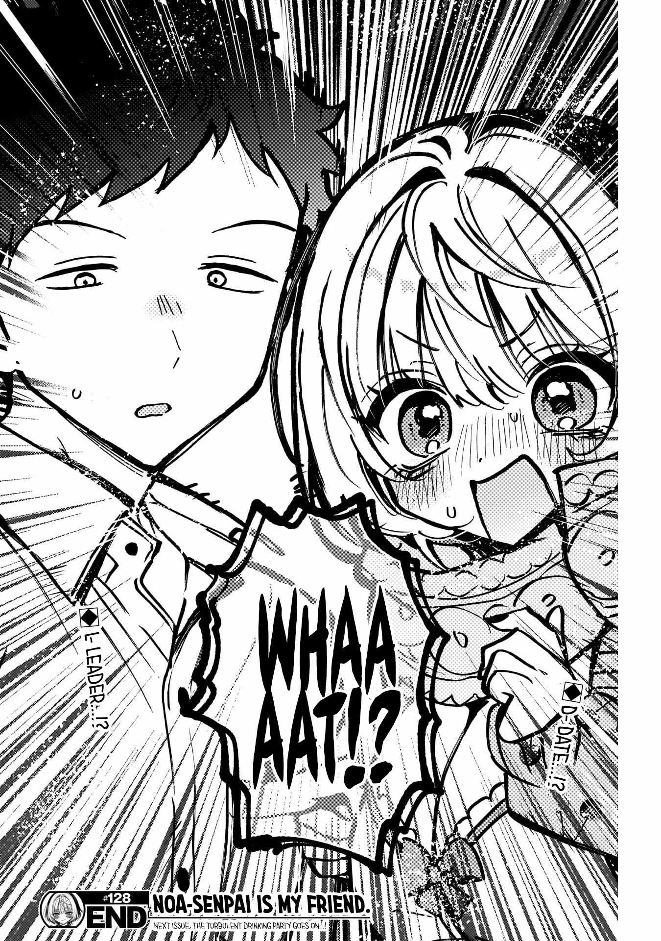 Noa-senpai wa Tomodachi. Ch.128 p18