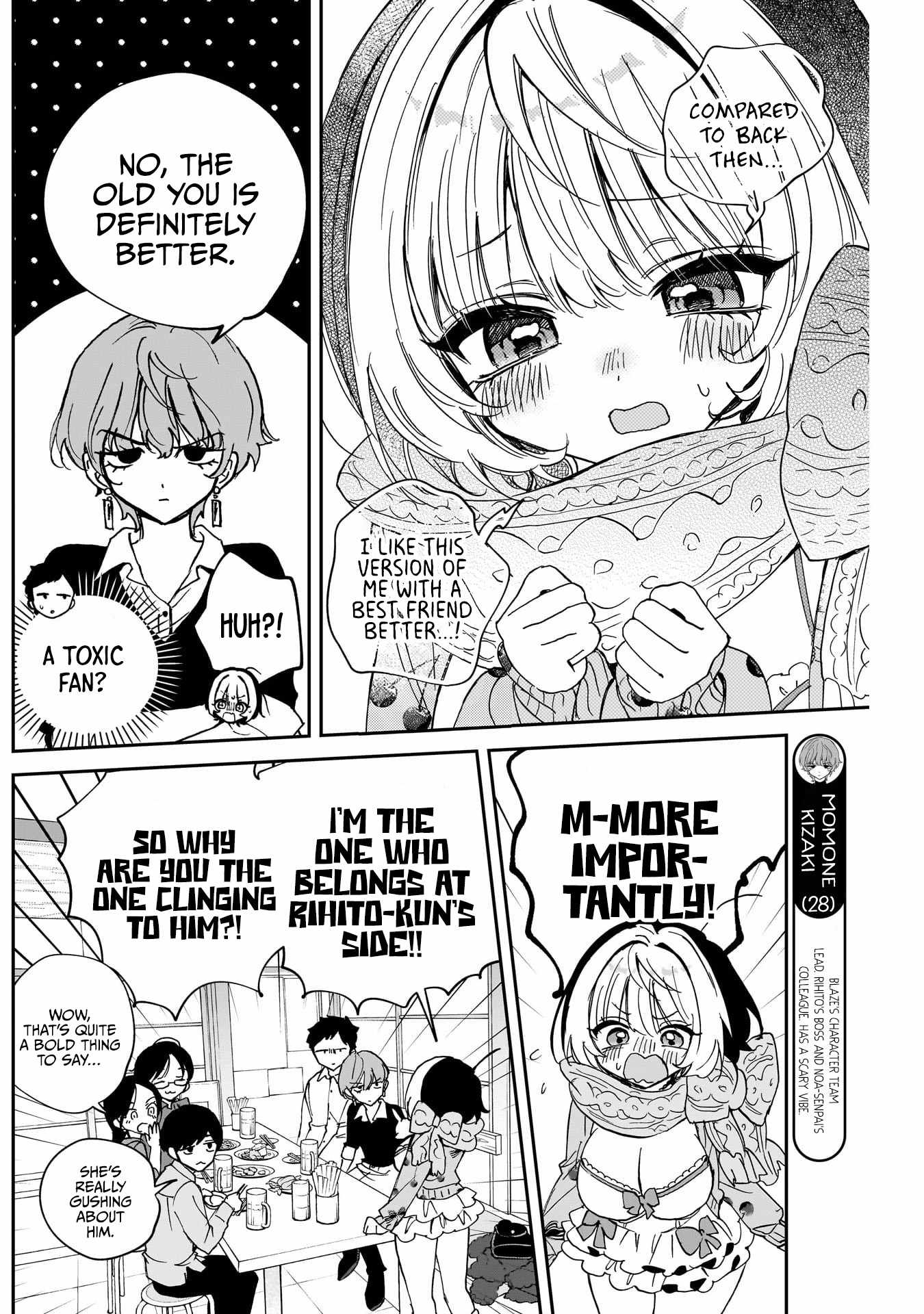 Noa-senpai wa Tomodachi. Ch.128 p4