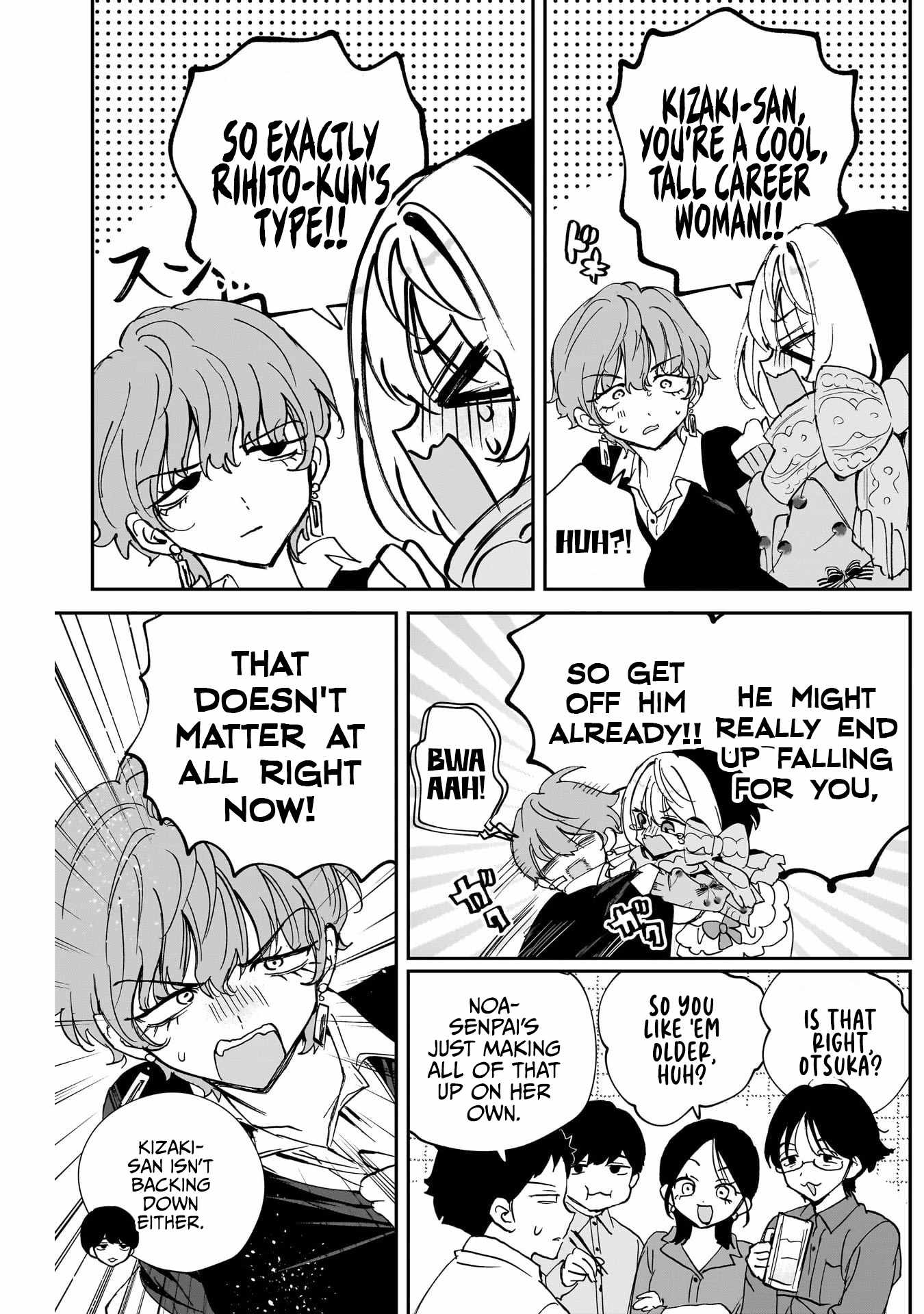 Noa-senpai wa Tomodachi. Ch.128 p5
