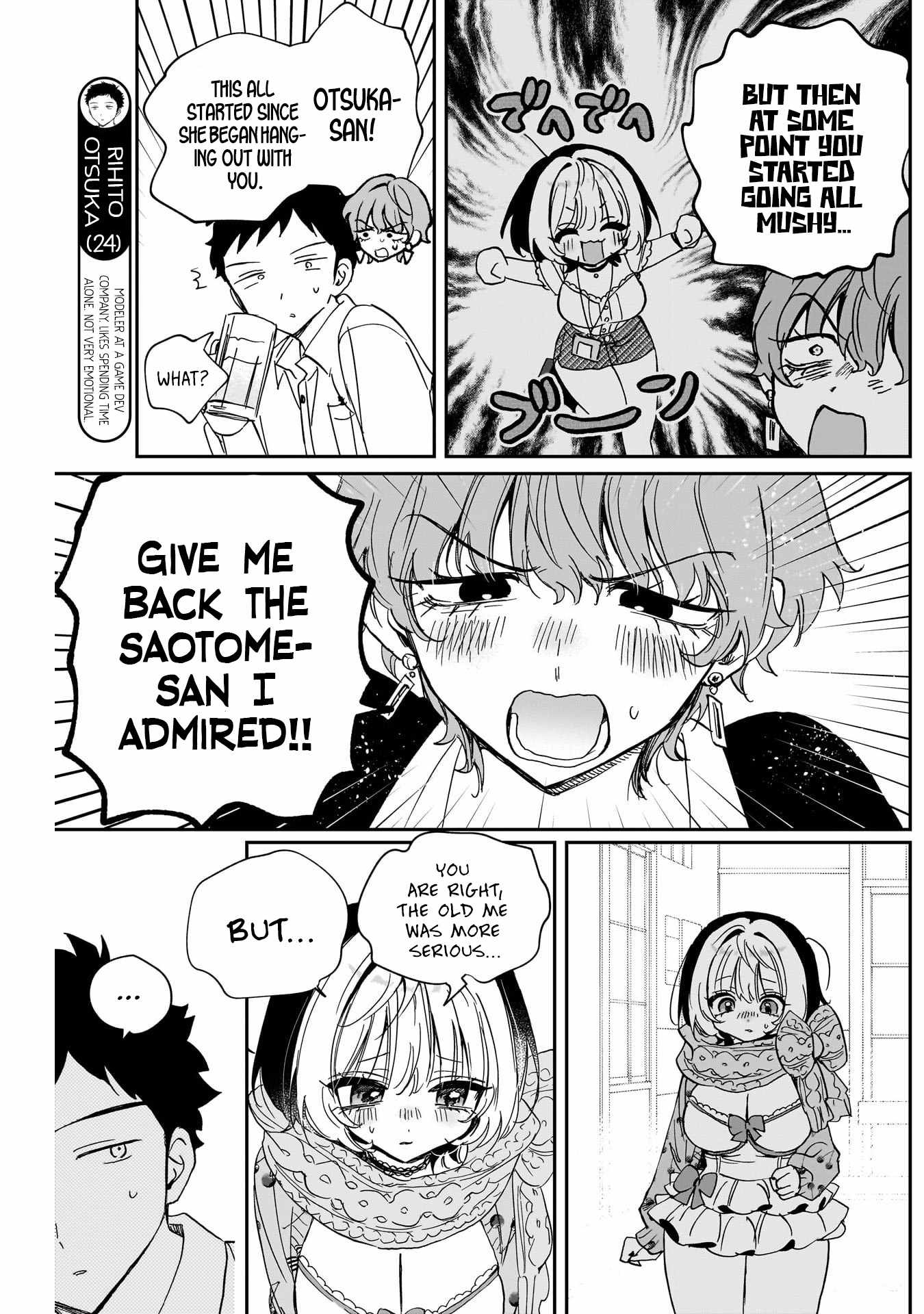Noa-senpai wa Tomodachi. Ch.128 p7