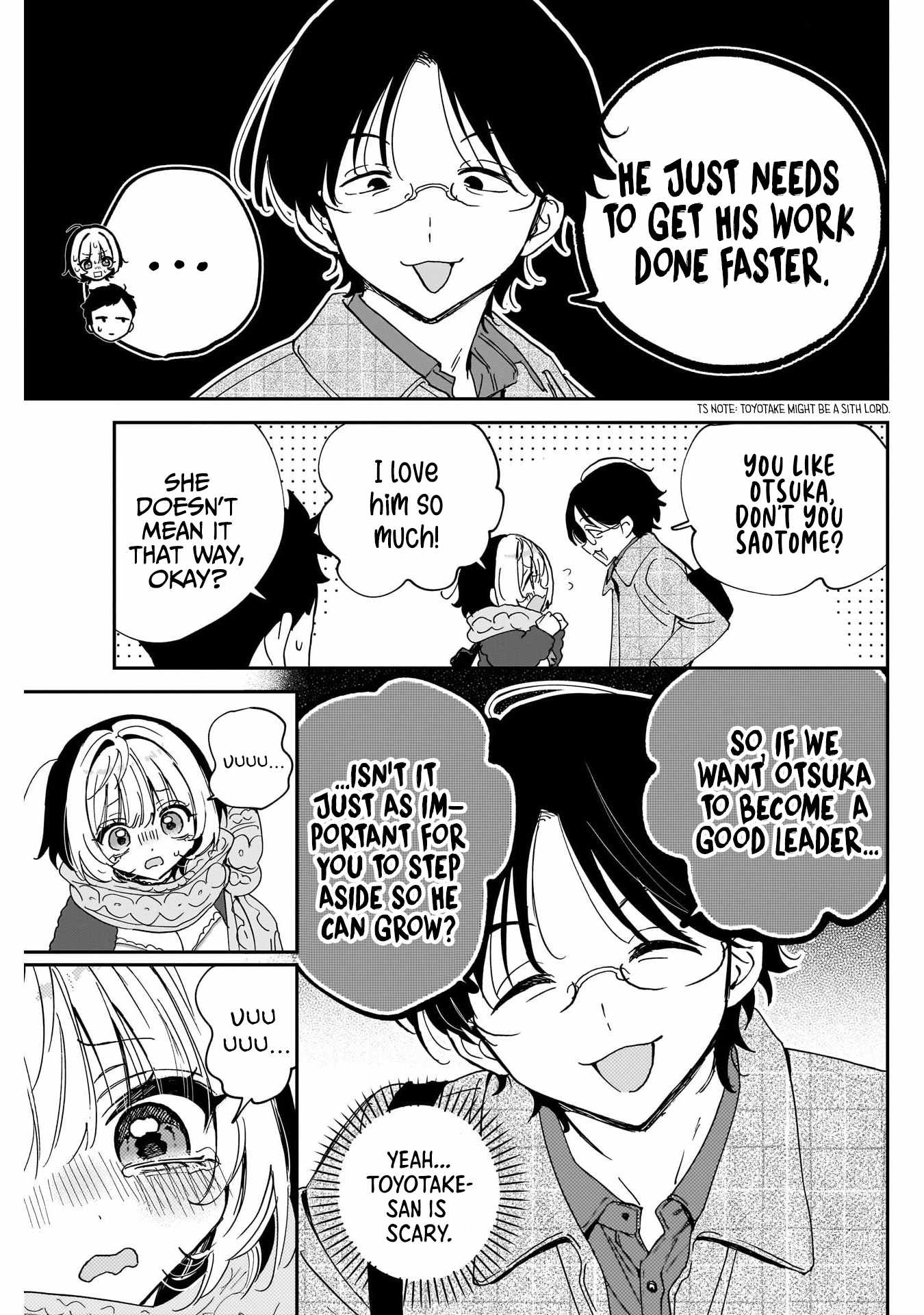 Noa-senpai wa Tomodachi. Ch.129 p17