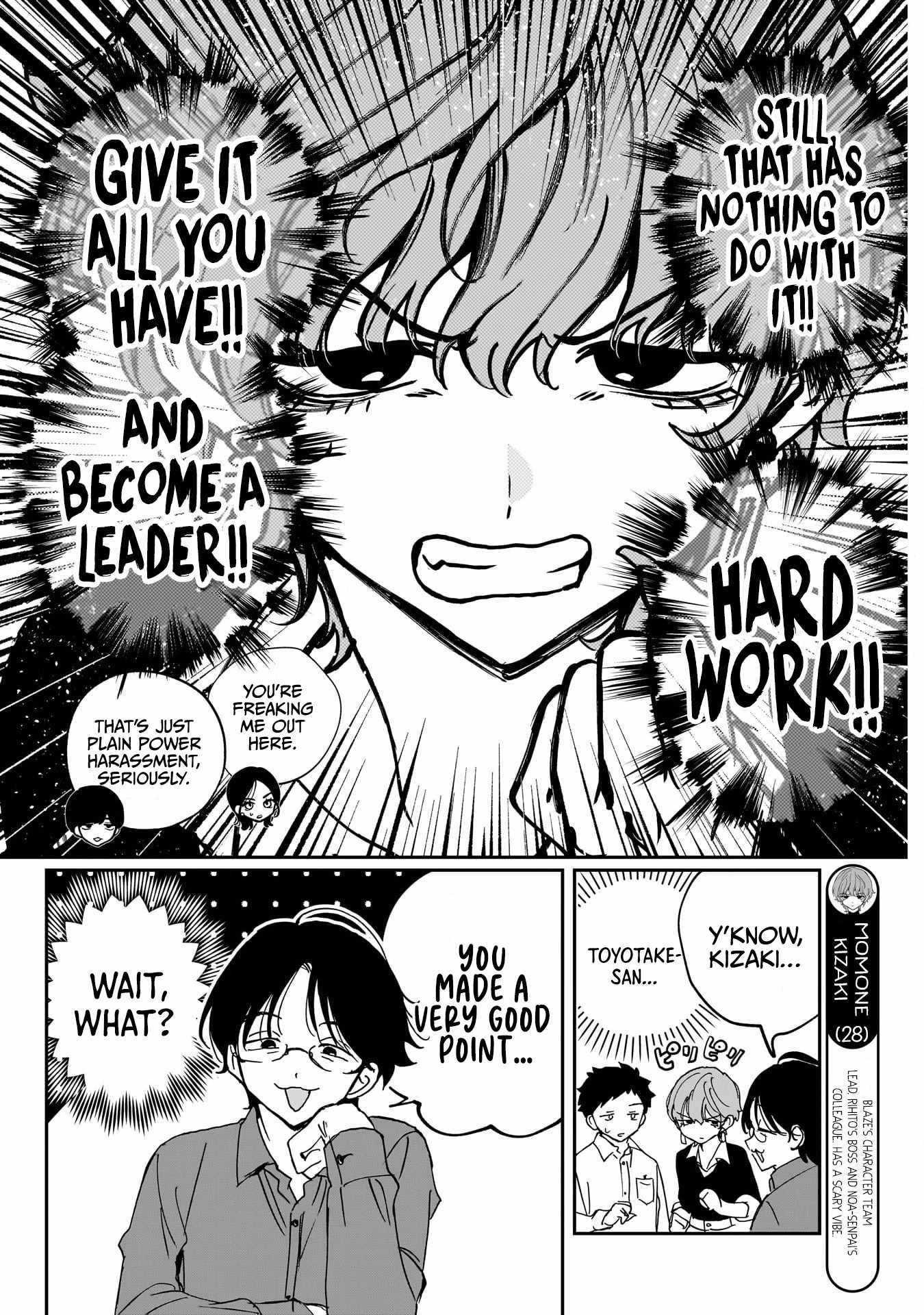 Noa-senpai wa Tomodachi. Ch.129 p4