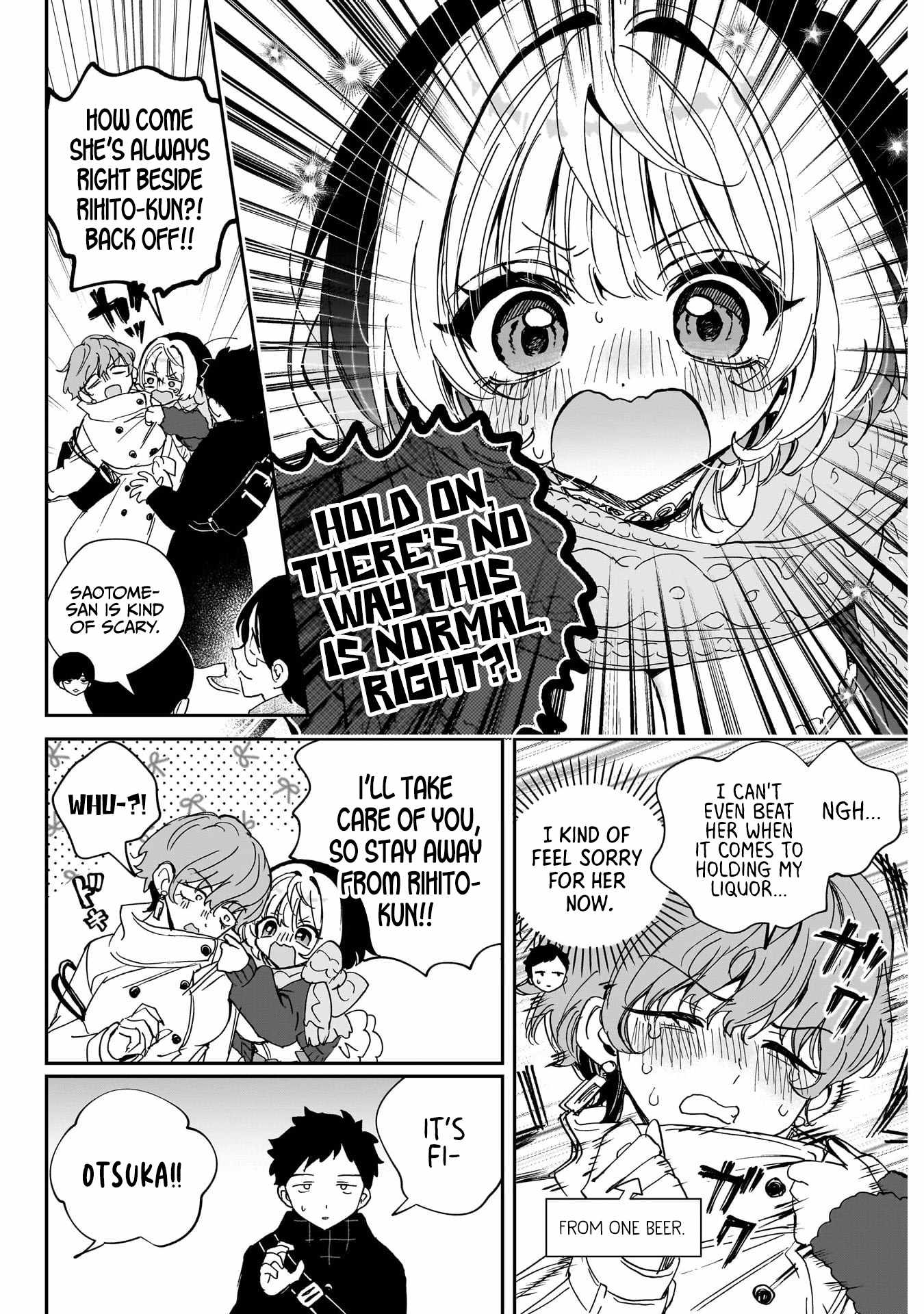 Noa-senpai wa Tomodachi. Ch.129 p6