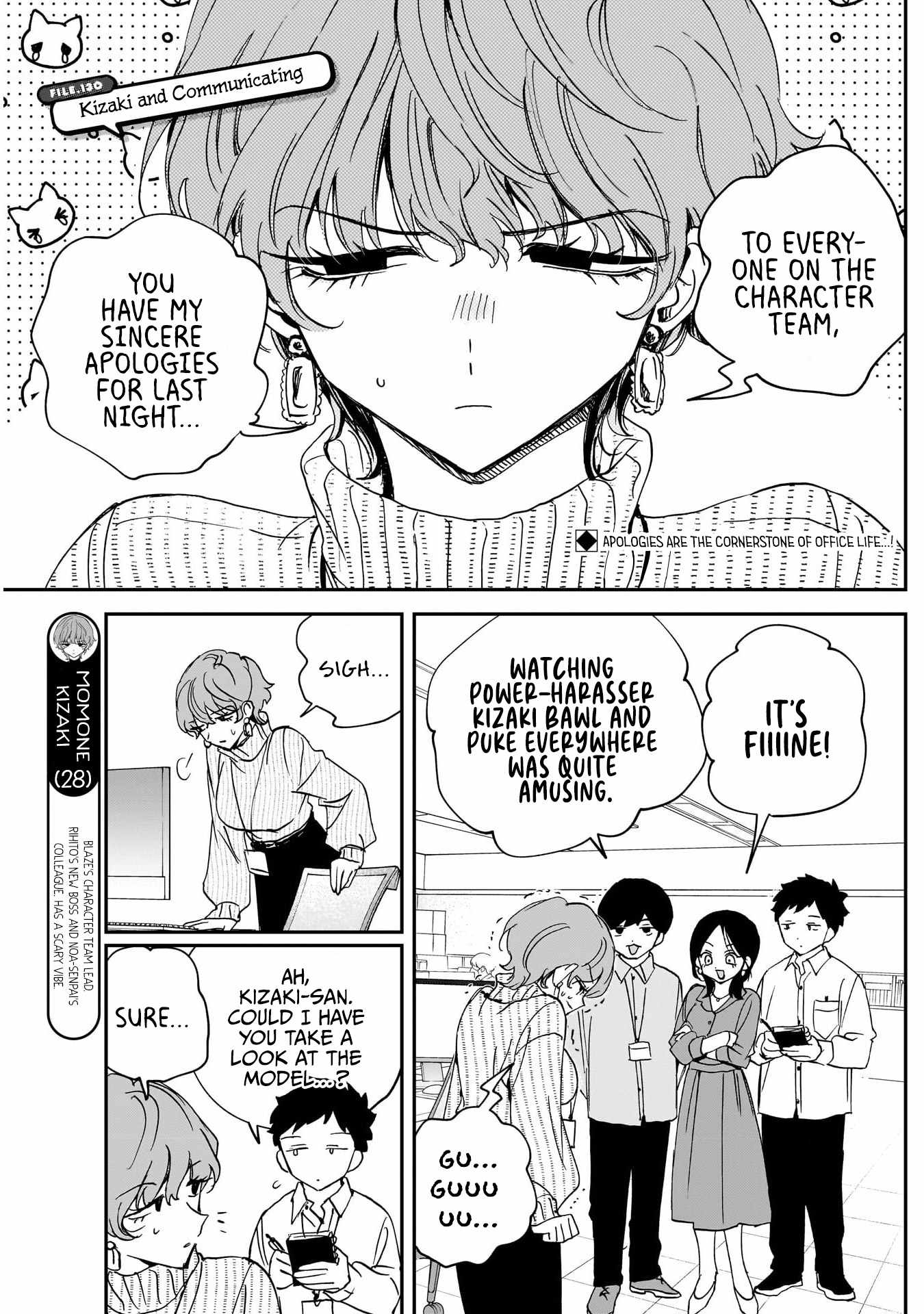 Noa-senpai wa Tomodachi. Ch.130 p1