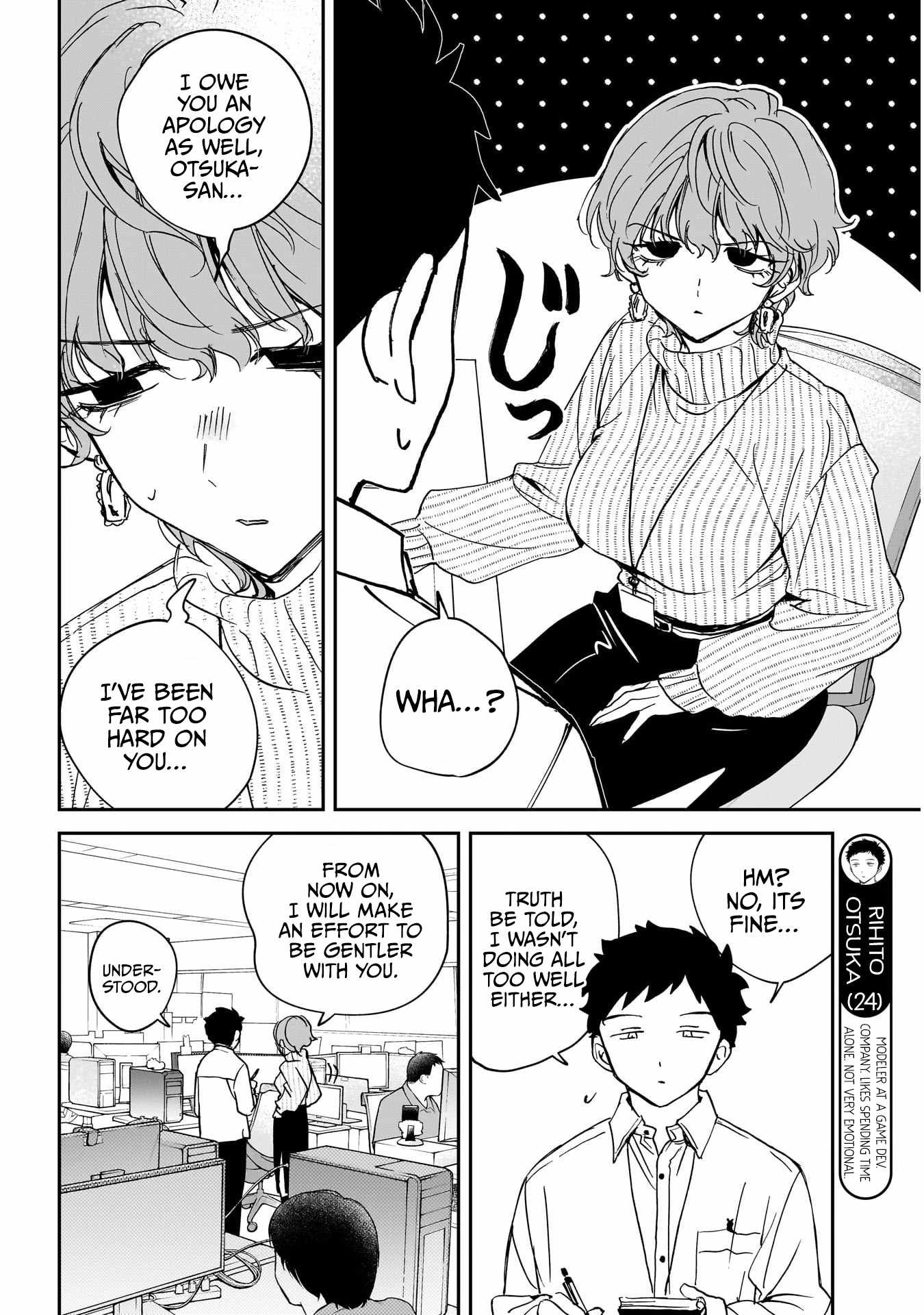 Noa-senpai wa Tomodachi. Ch.130 p2
