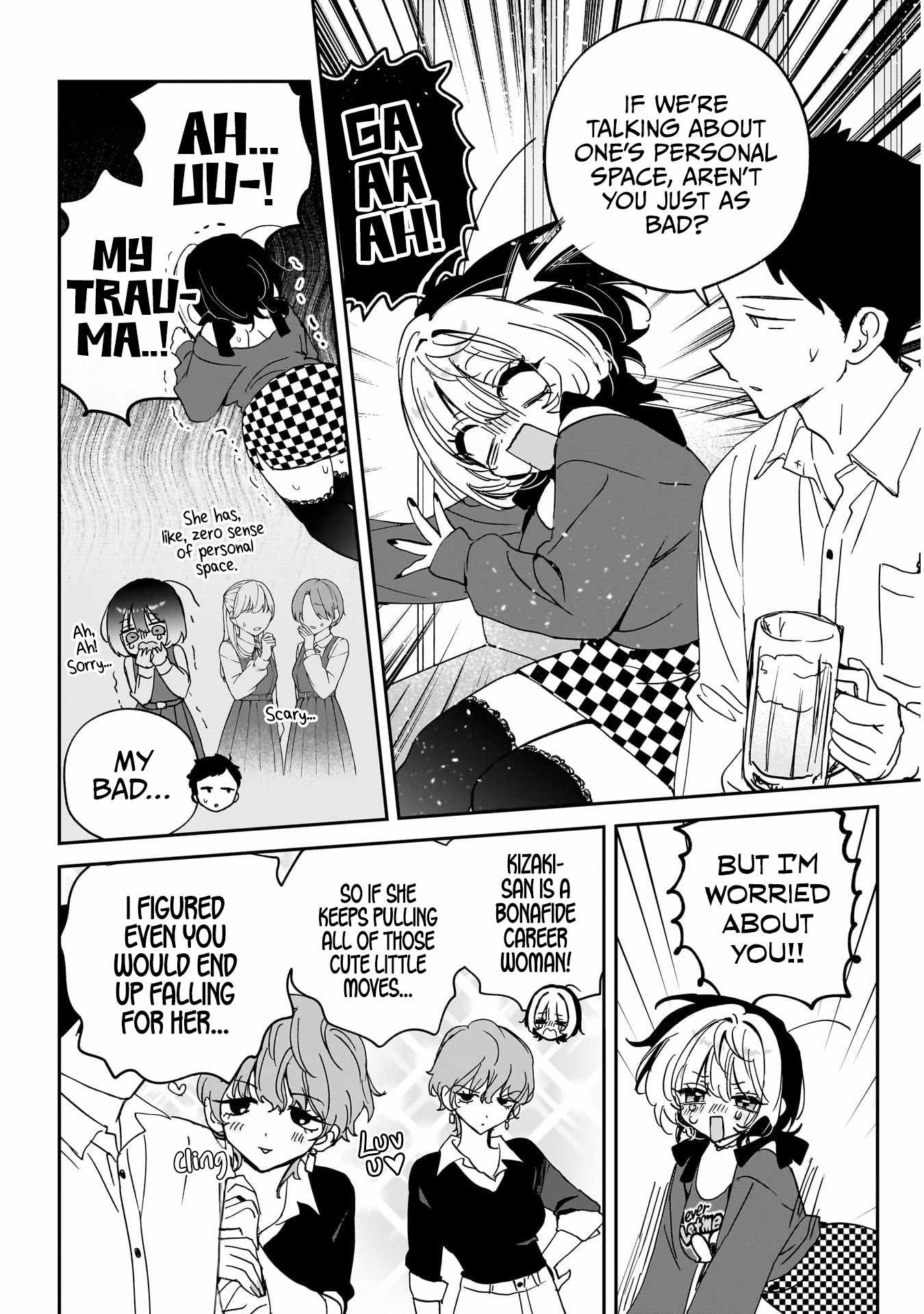 Noa-senpai wa Tomodachi. Ch.130 p12