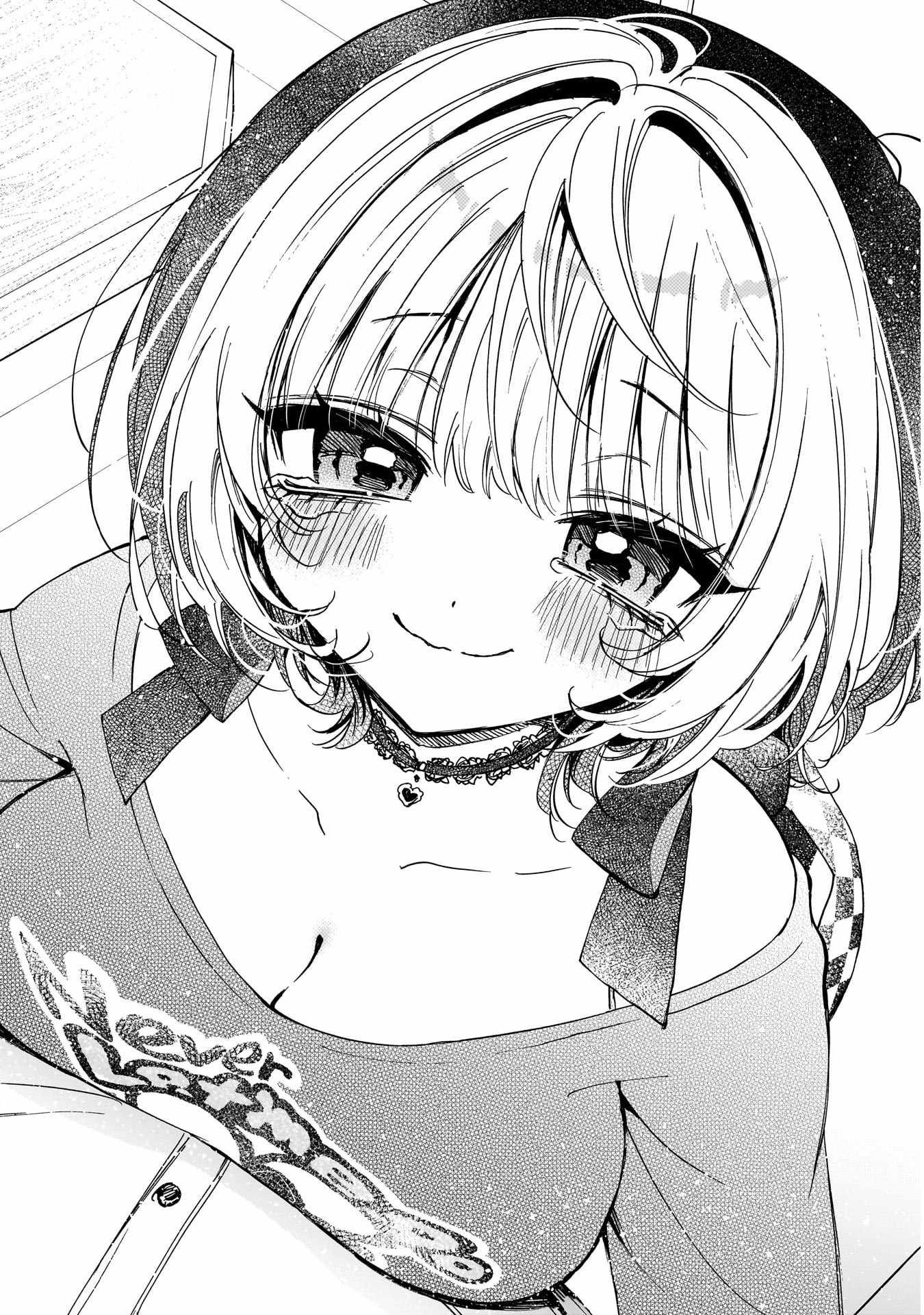Noa-senpai wa Tomodachi. Ch.130 p16