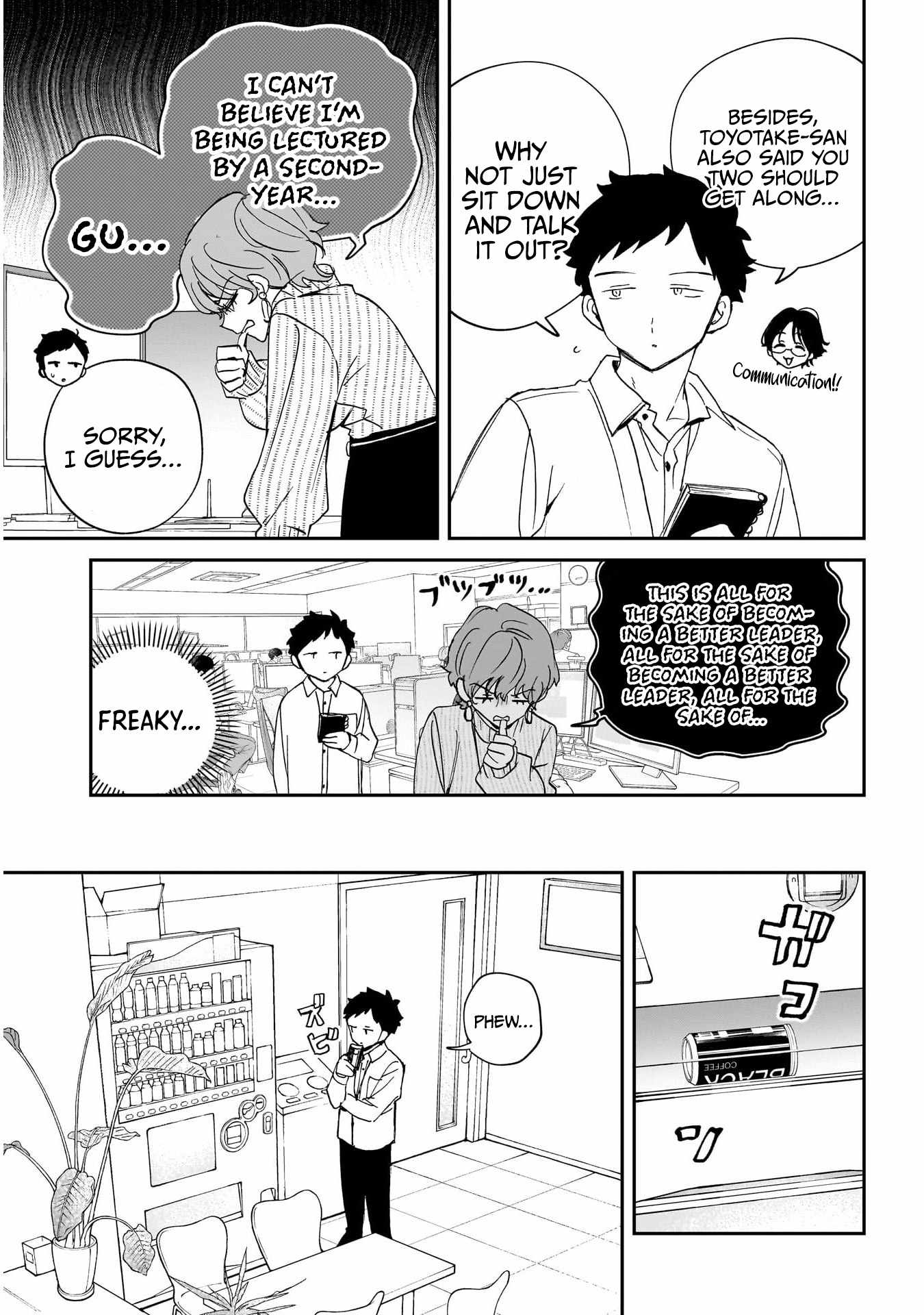 Noa-senpai wa Tomodachi. Ch.130 p5