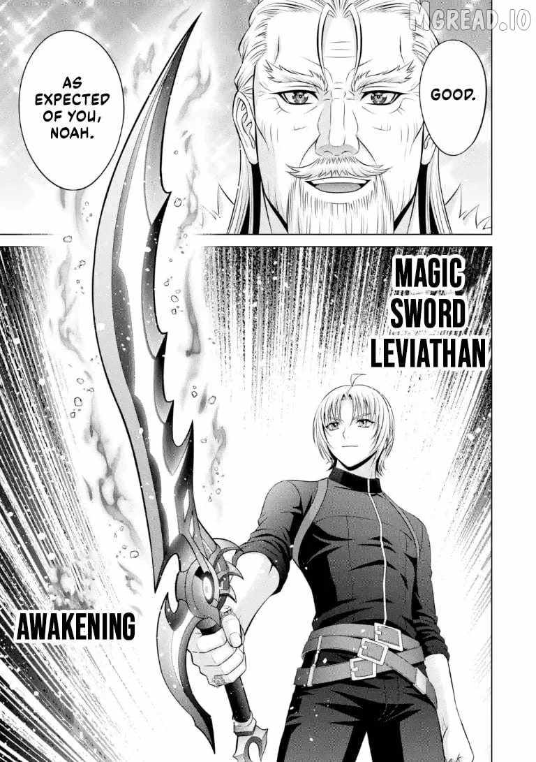 Noble Reincarnation ~Blessed With the Strongest Power From Birth~ Ch.41-4 p11