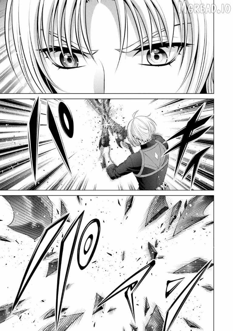 Noble Reincarnation ~Blessed With the Strongest Power From Birth~ Ch.41-4 p5