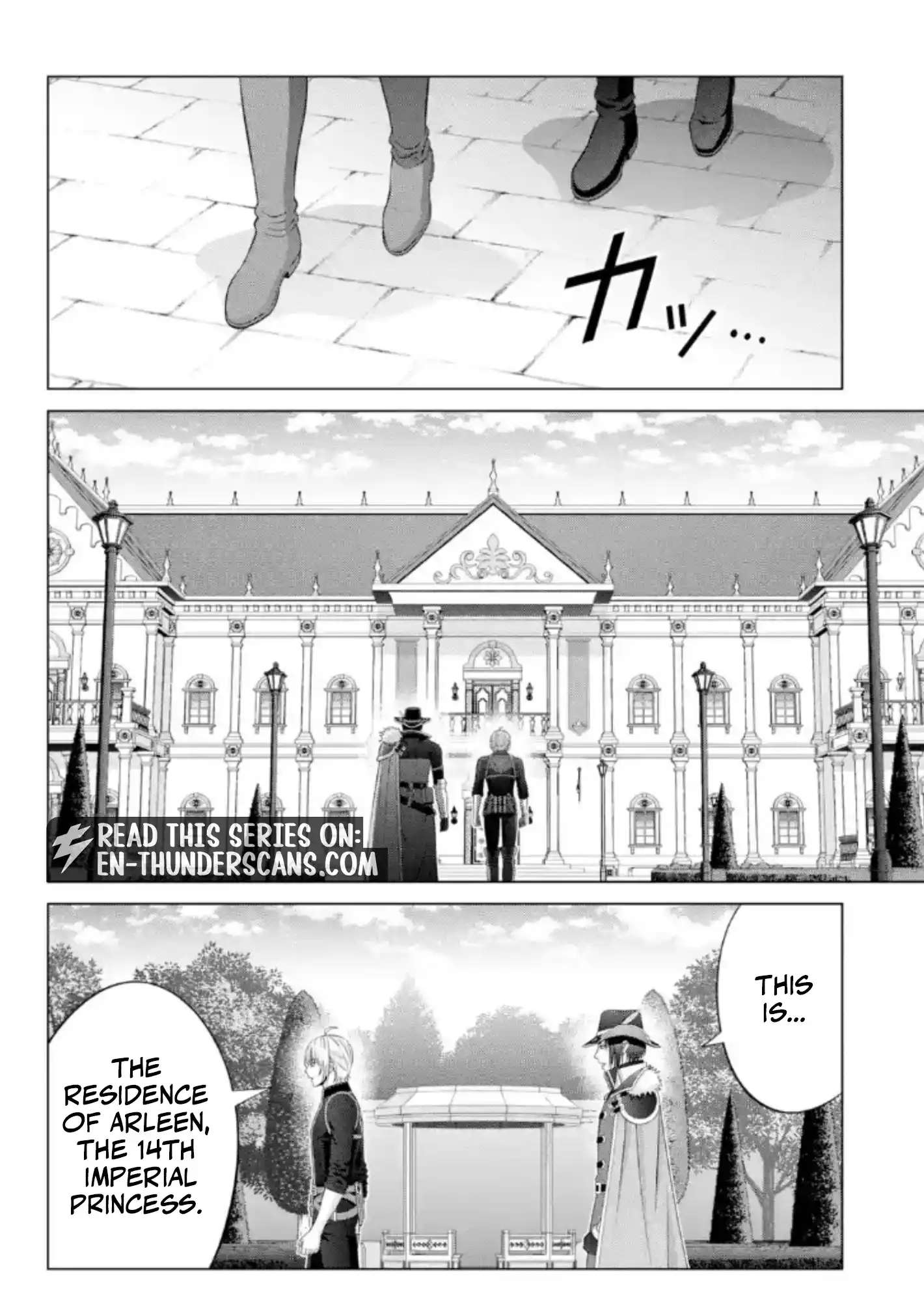 Noble Reincarnation ~Blessed With the Strongest Power From Birth~ Ch.42.4 p3