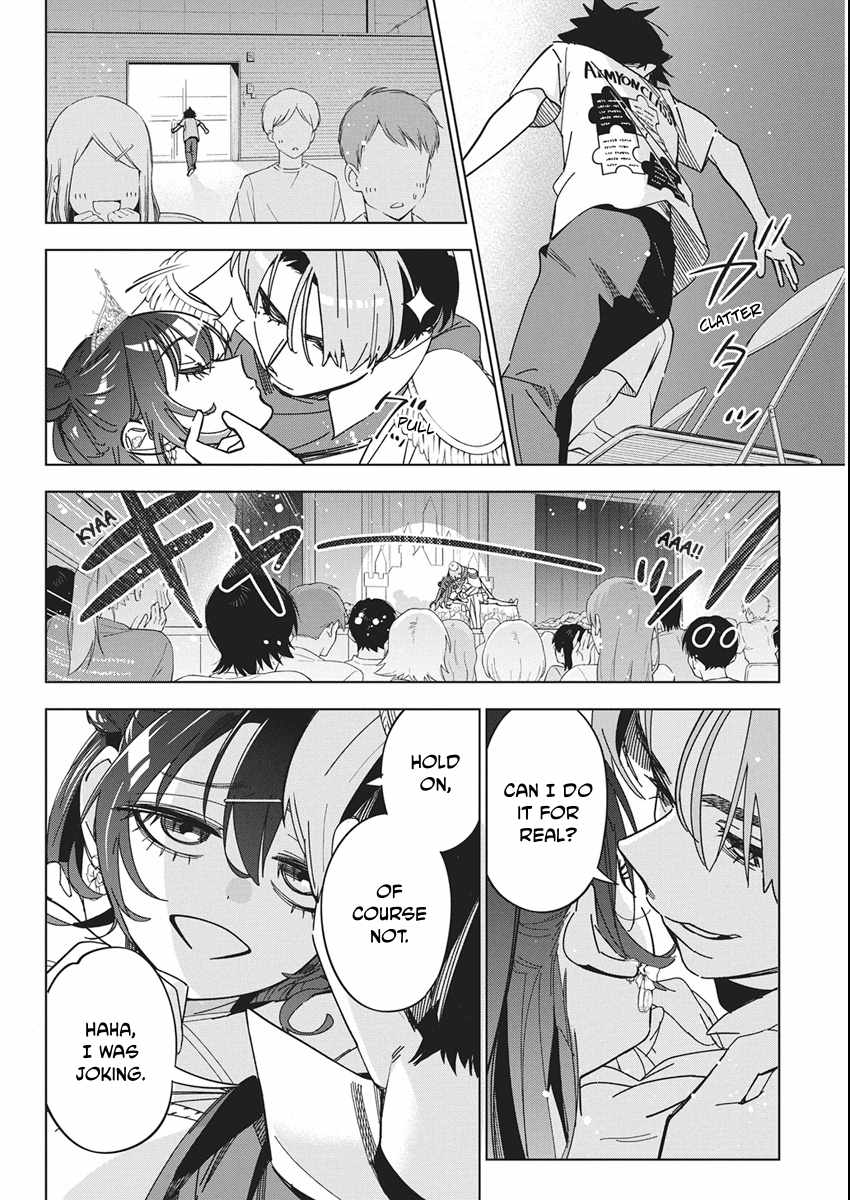 Now That We Draw Ch.59 p13