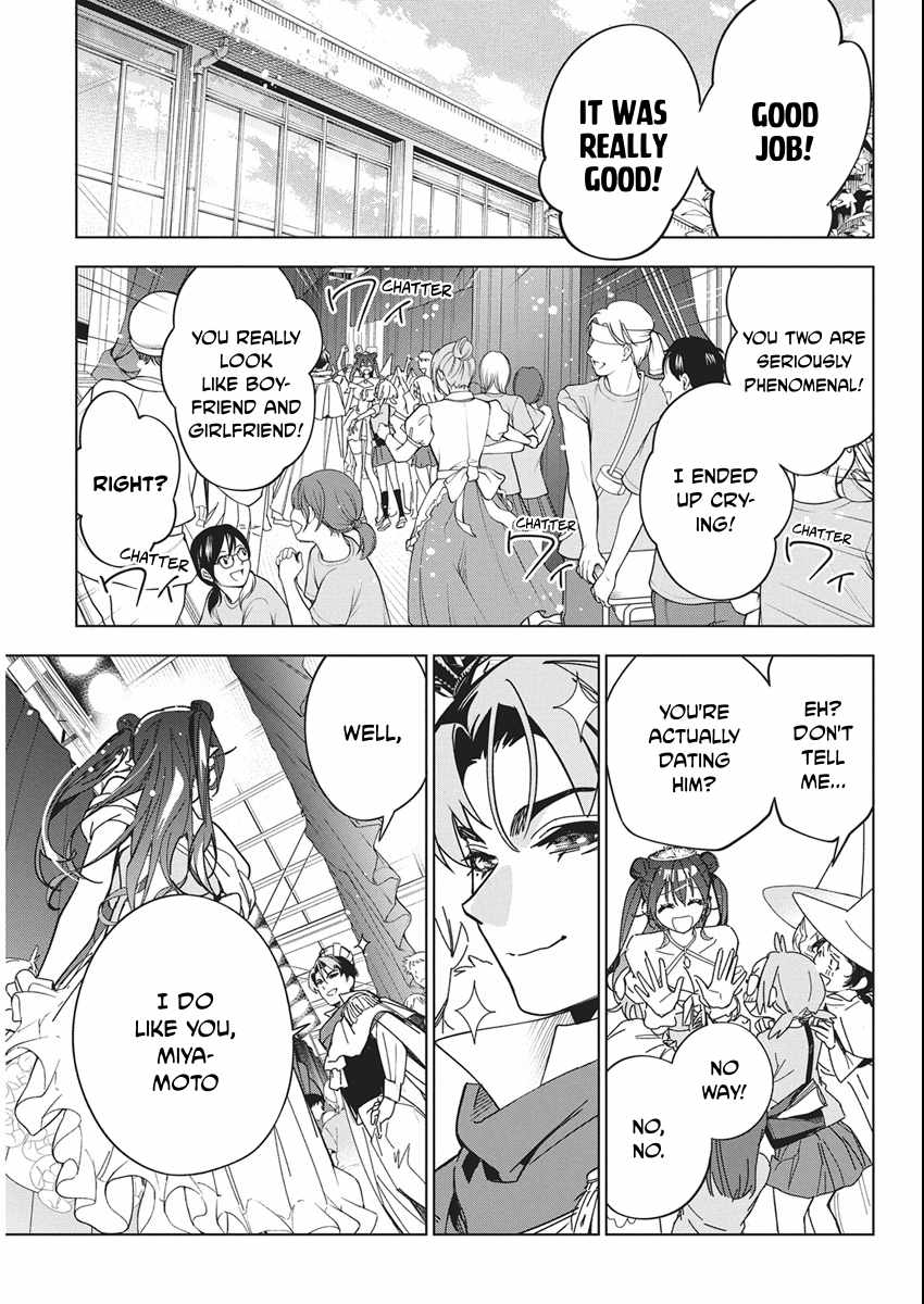 Now That We Draw Ch.59 p14