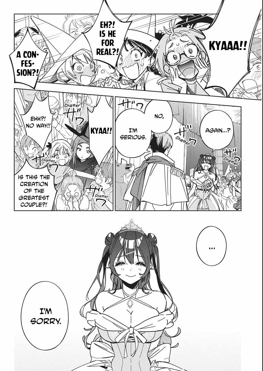 Now That We Draw Ch.59 p15